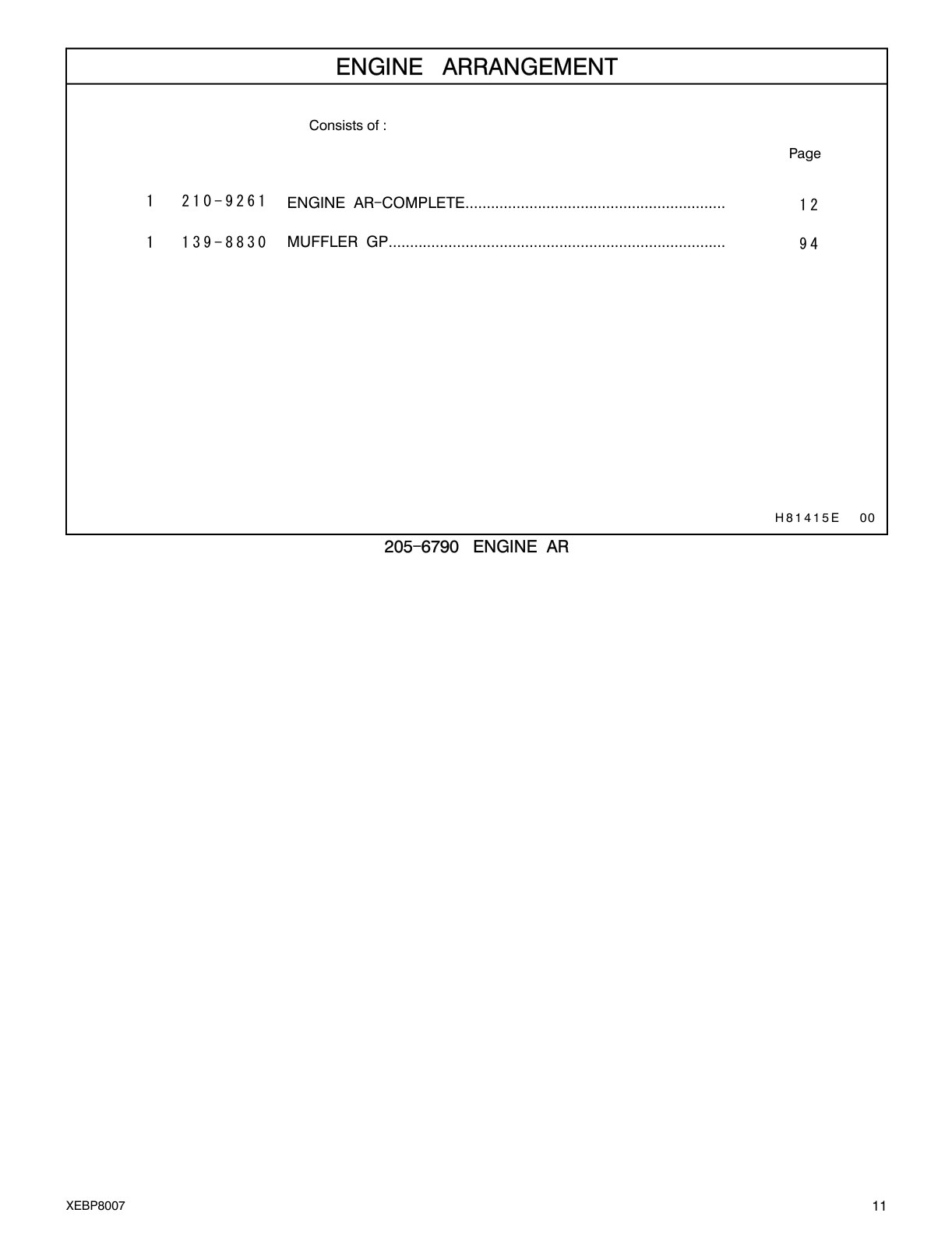 210-9261 - ENGINE AR-COMPLETE