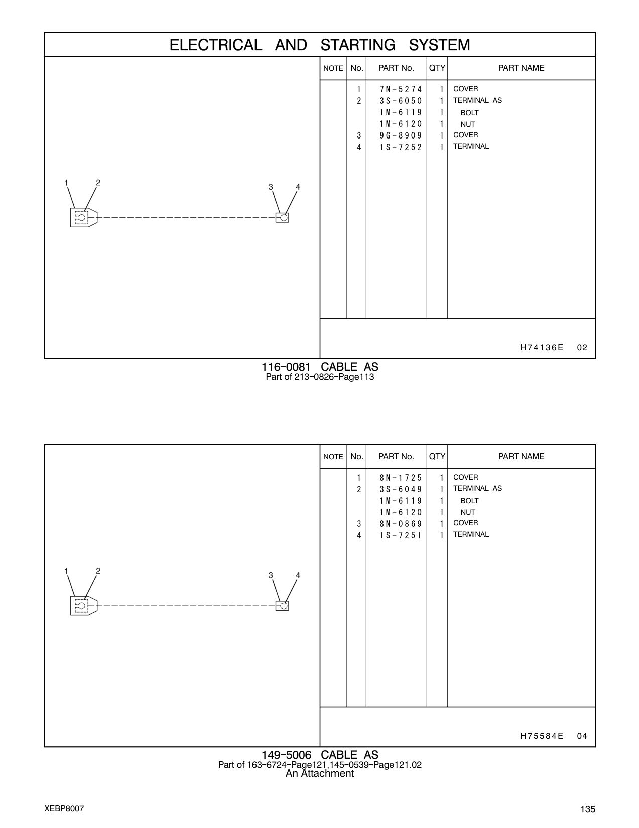 1S-7252 - TERMINAL