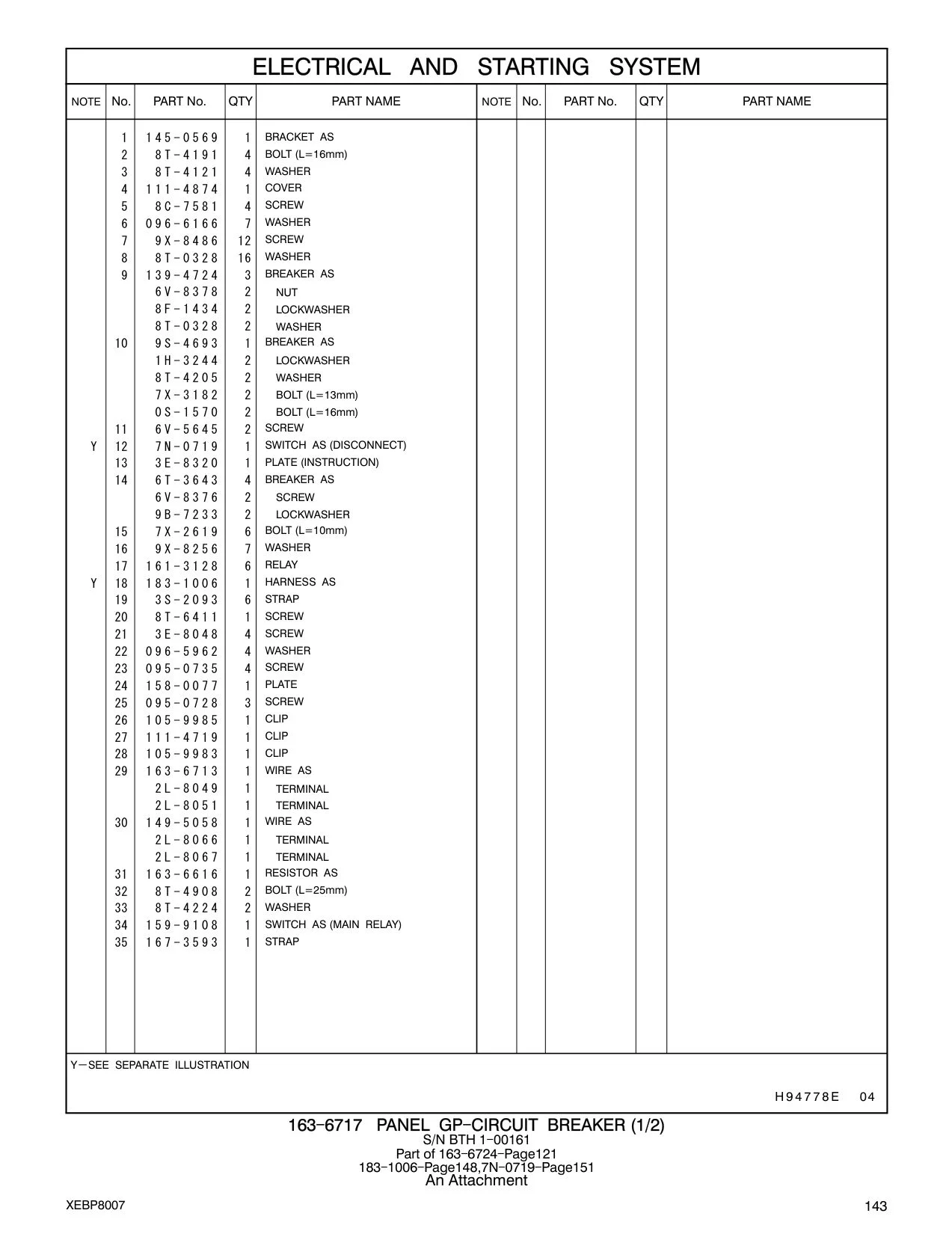 159-9108 SWITCH AS (MAIN RELAY) CAT parts manual diagram