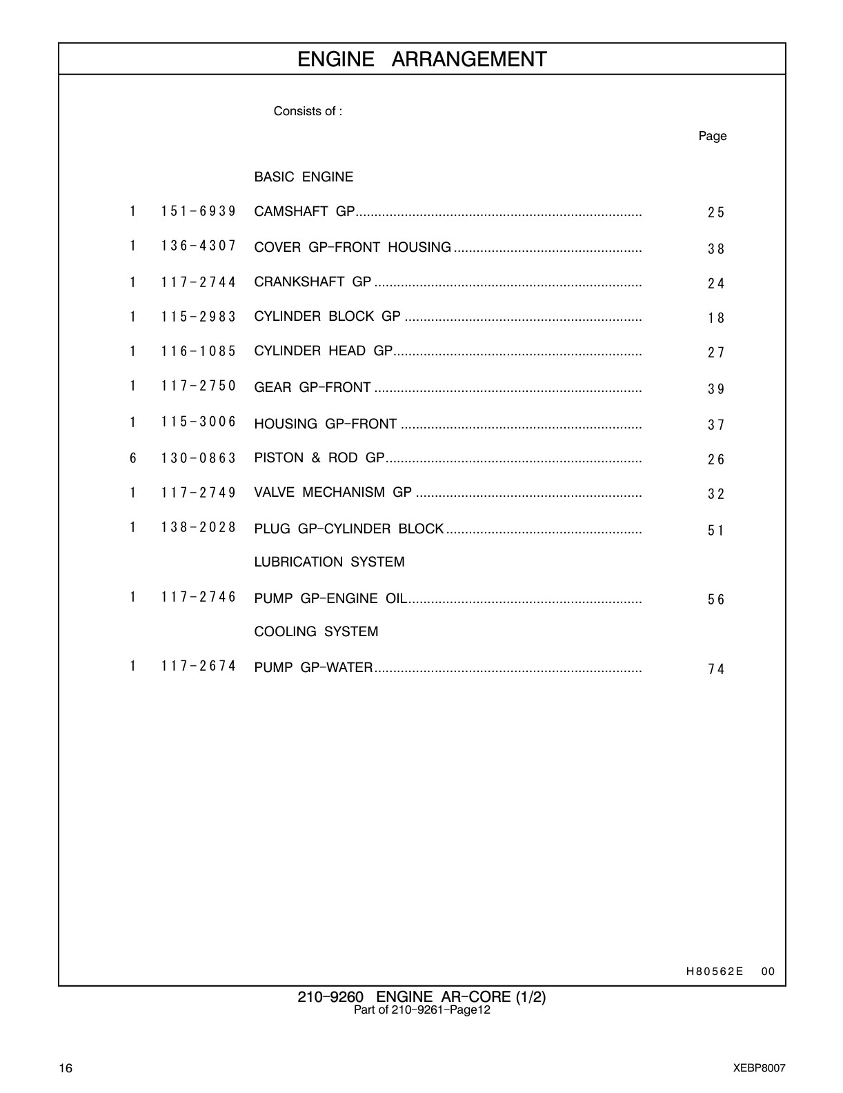 151-6939 - CAMSHAFT GP
