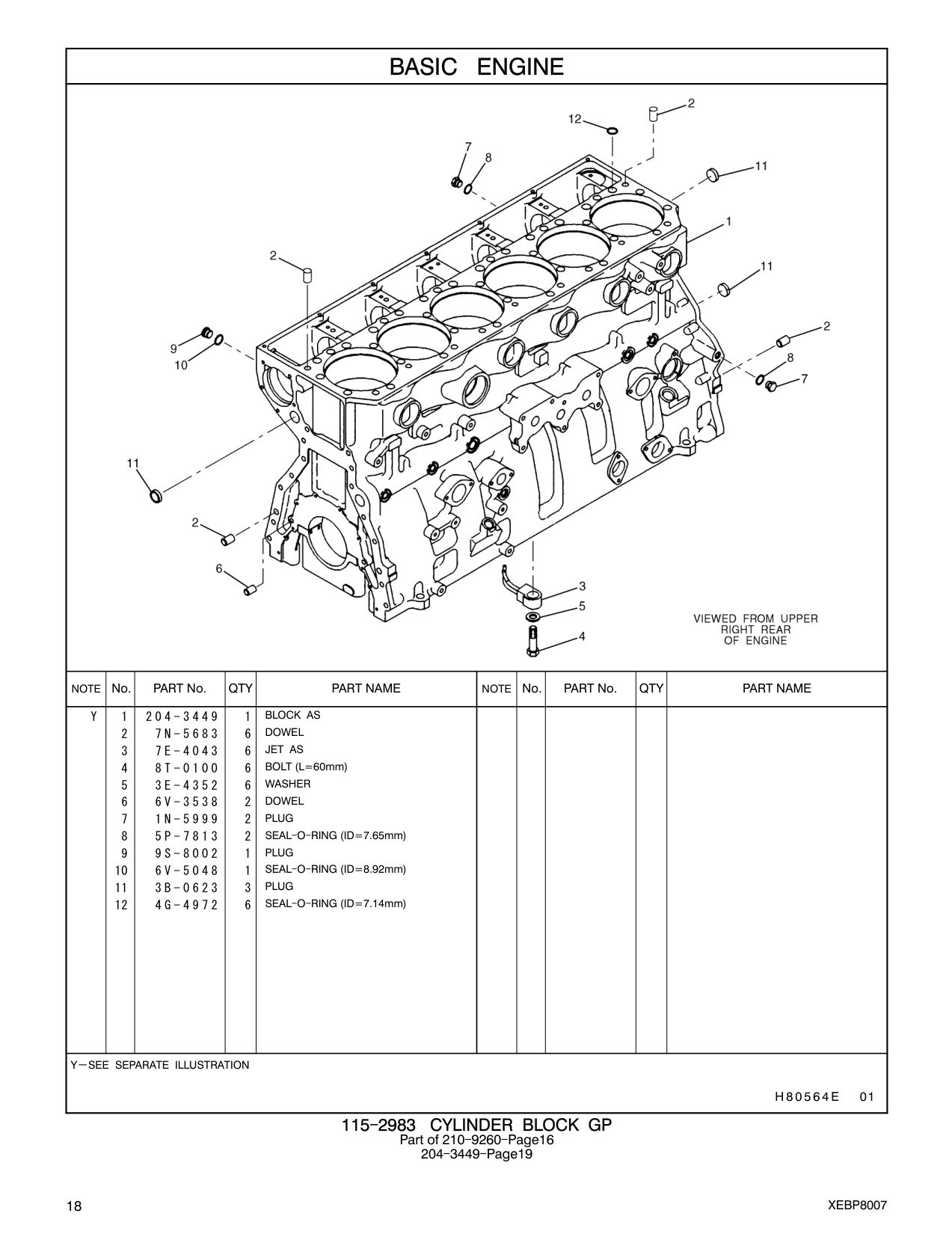 204-3449 BLOCK AS CAT parts manual diagram