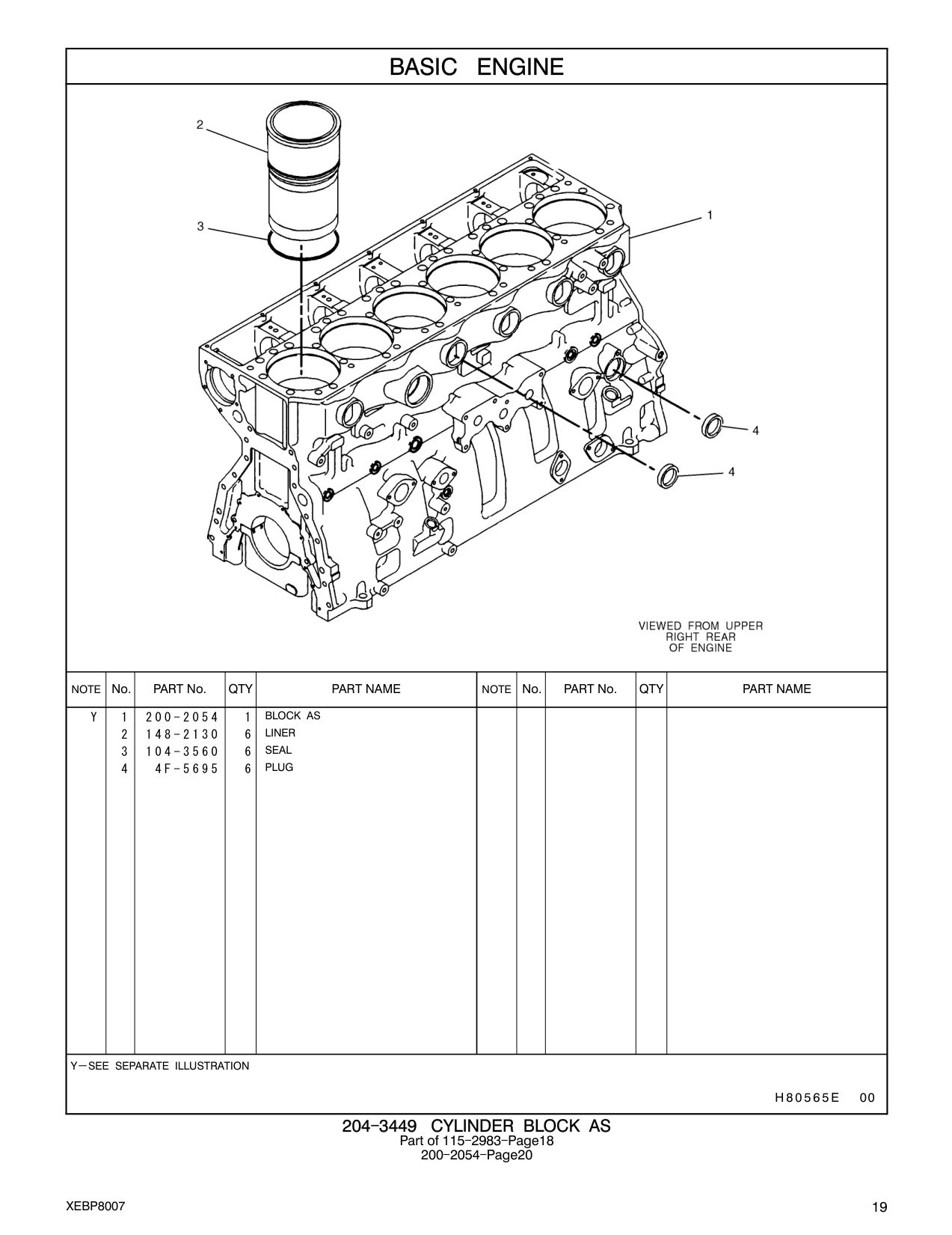200-2054 BLOCK AS CAT parts manual diagram