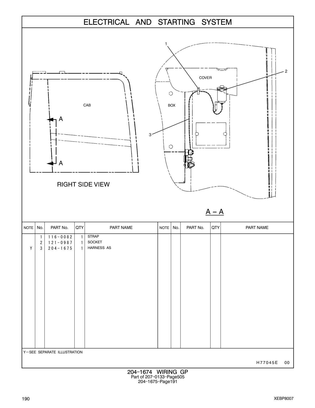 diagram 7