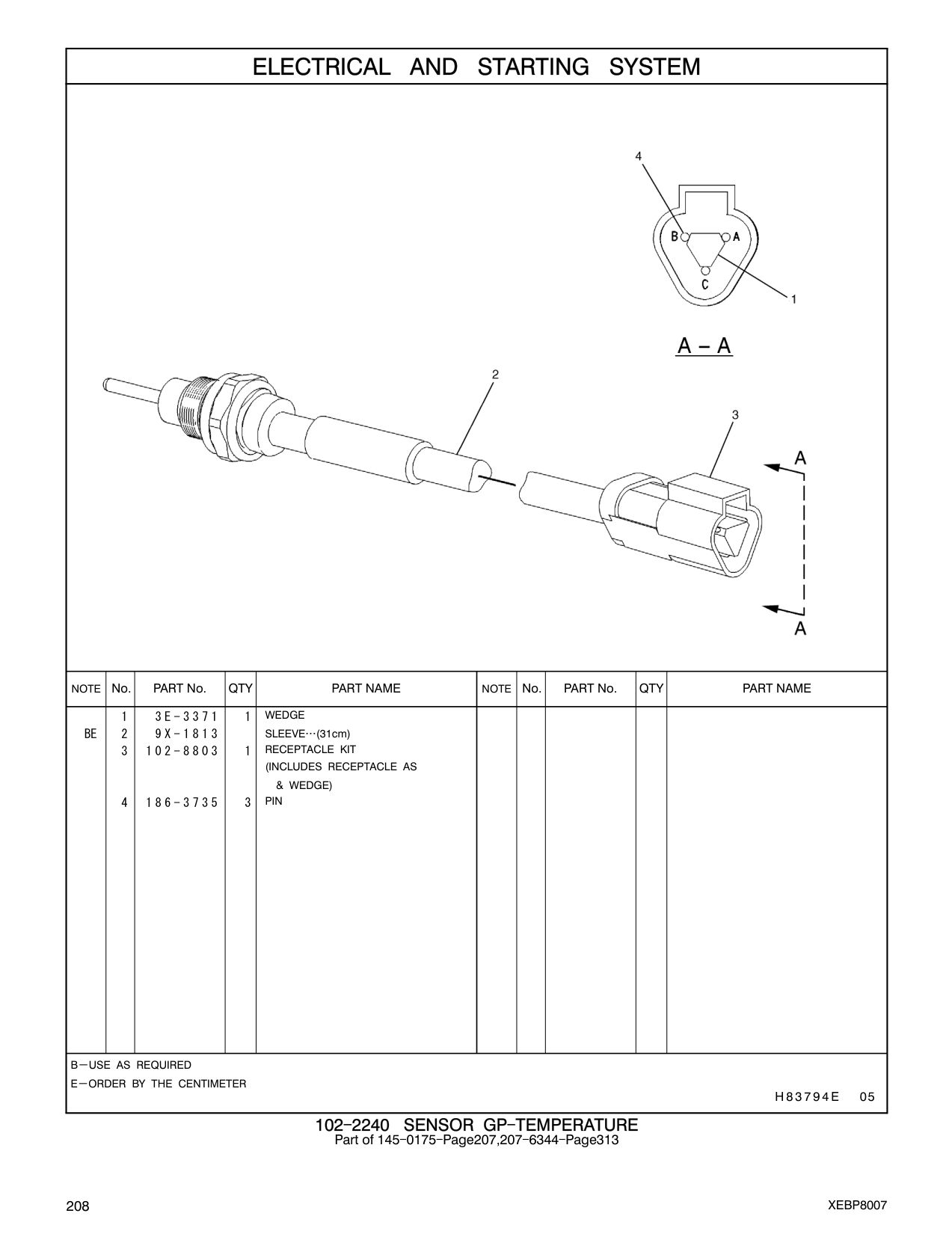 3E-3371 - WEDGE-RECEPTACLE LOCK (3-PIN)