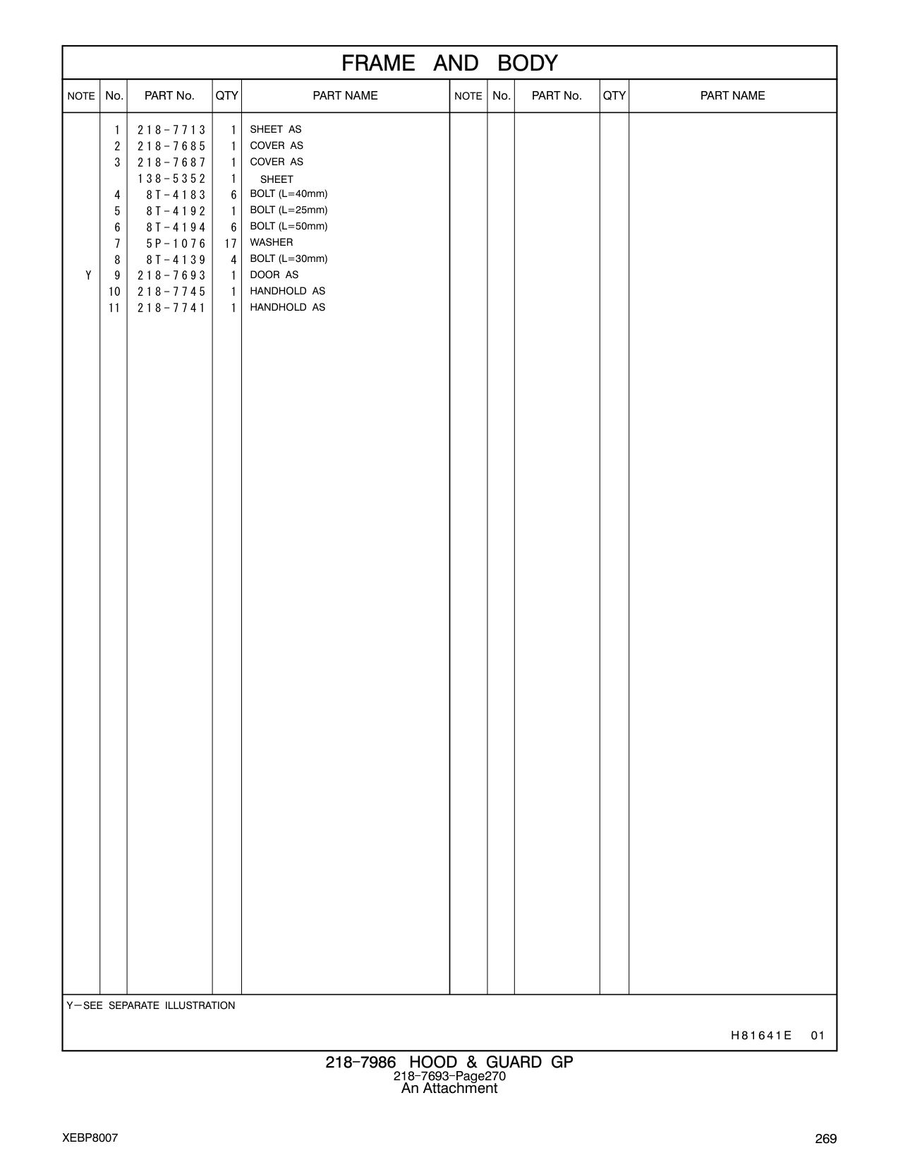 218-7693 DOOR AS CAT parts manual diagram