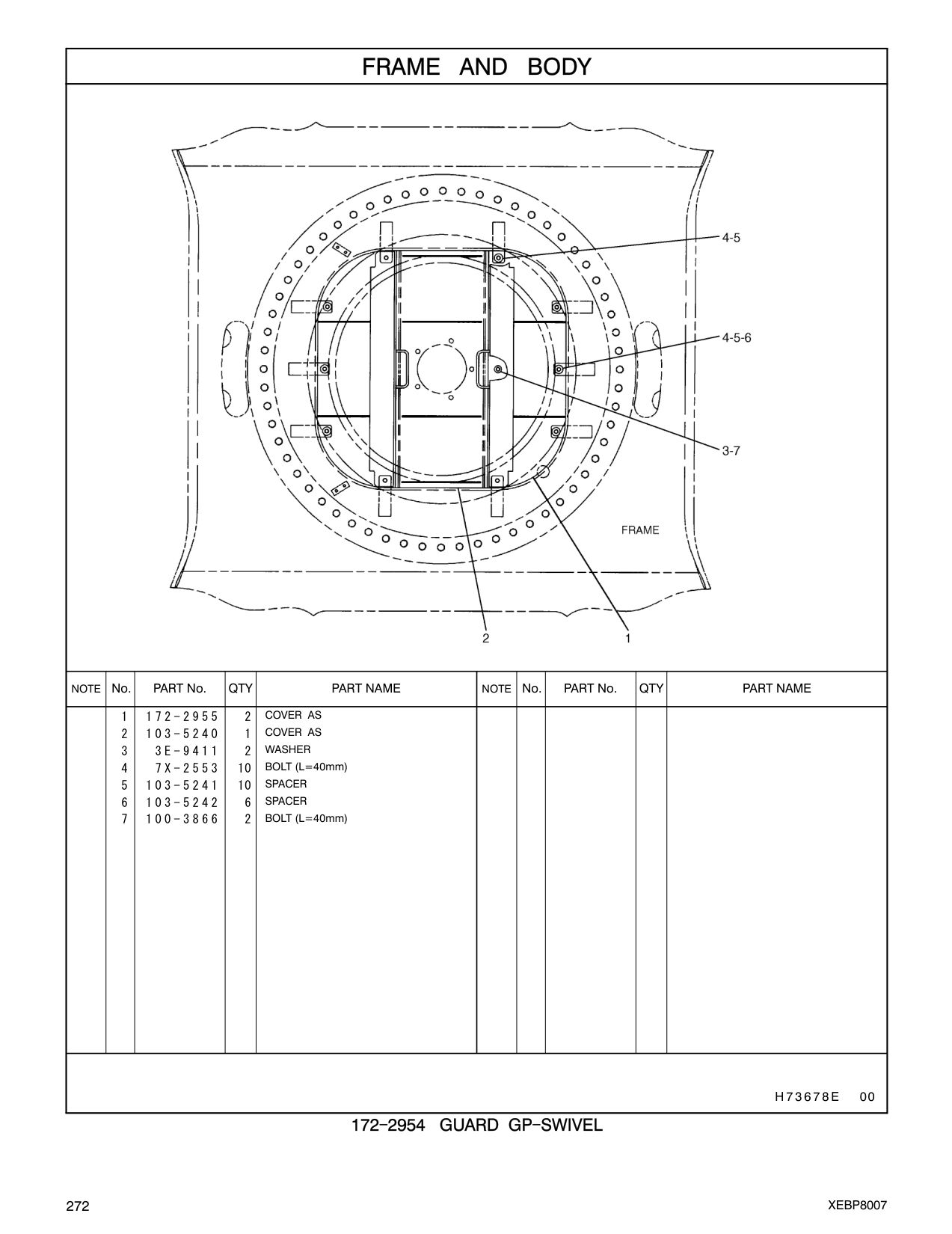 diagram 8