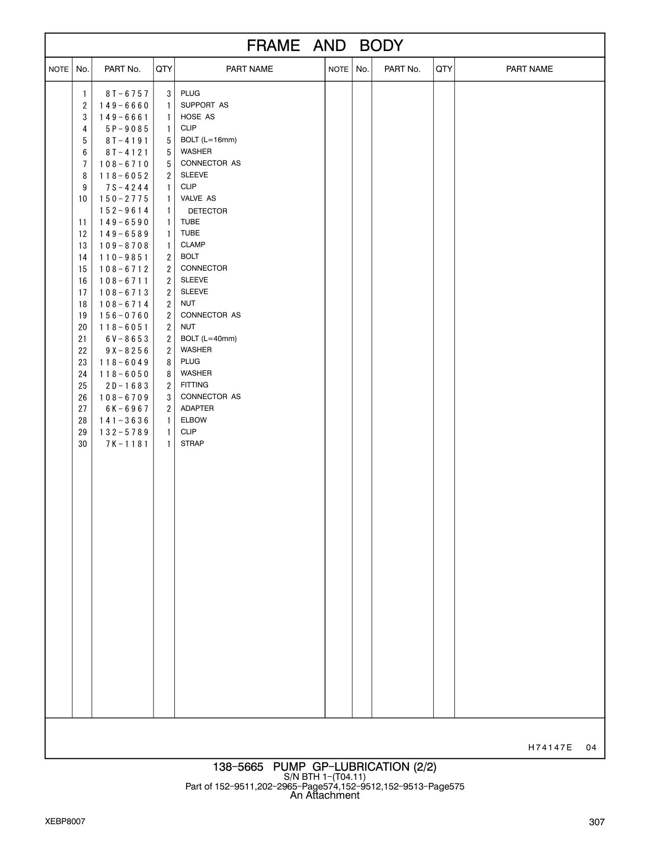 diagram 12