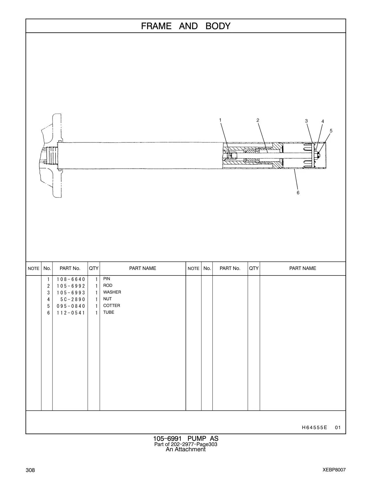 105-6993 - WASHER