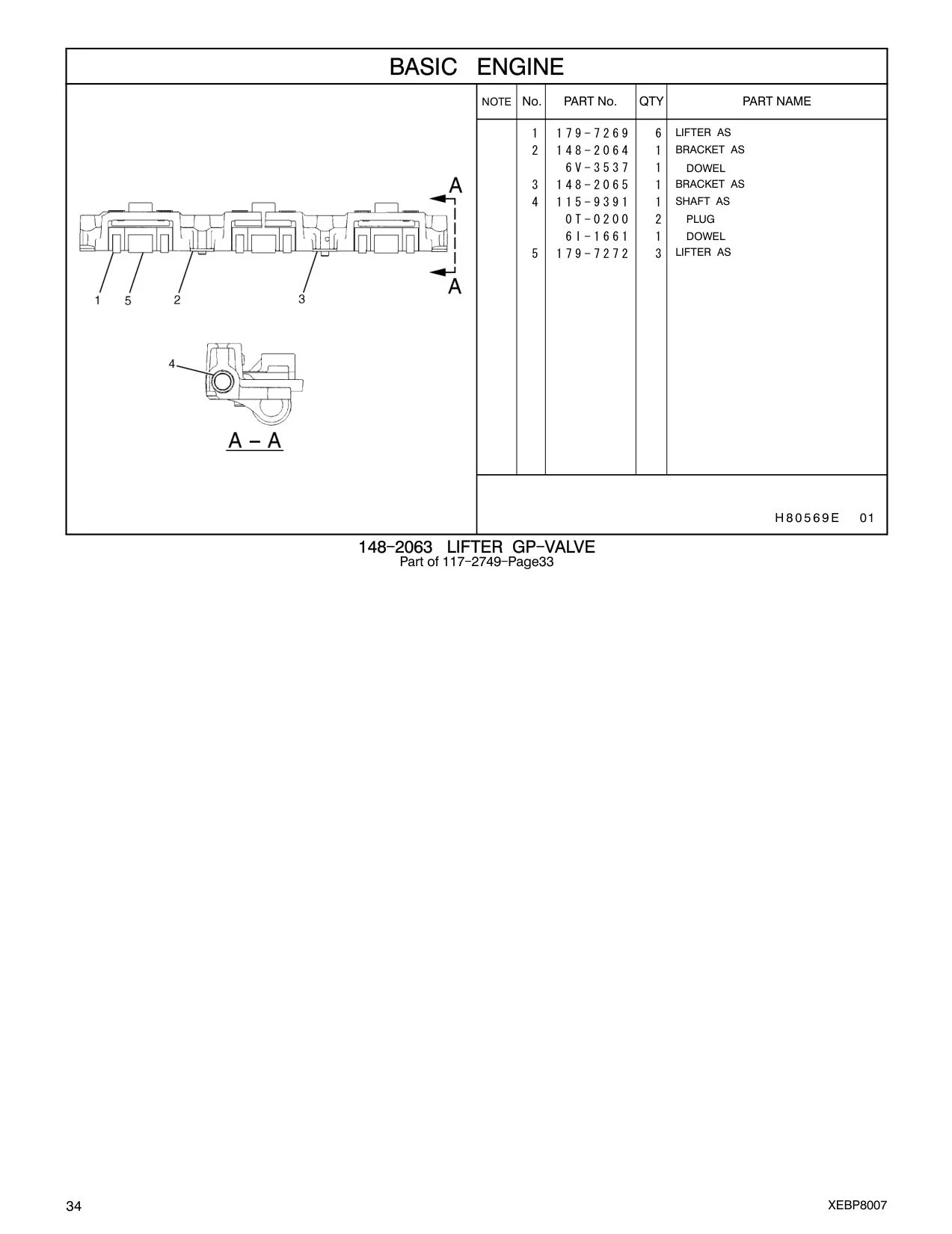 6V-3537 - DOWEL