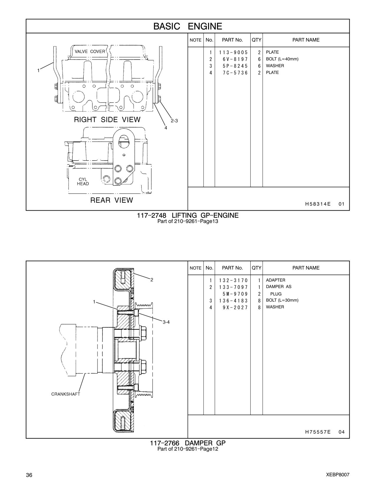 diagram 11