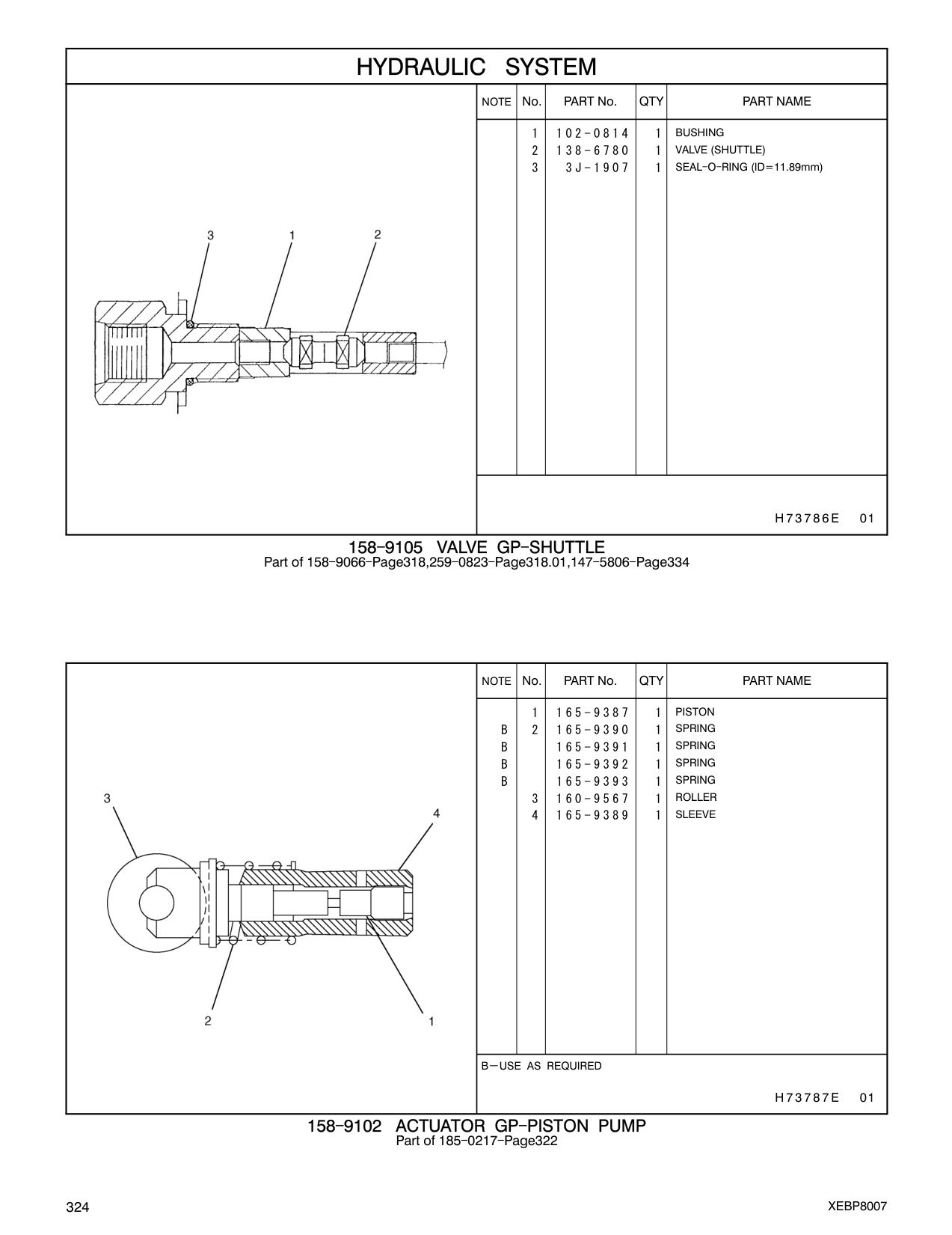 165-9390 SPRING CAT parts manual diagram
