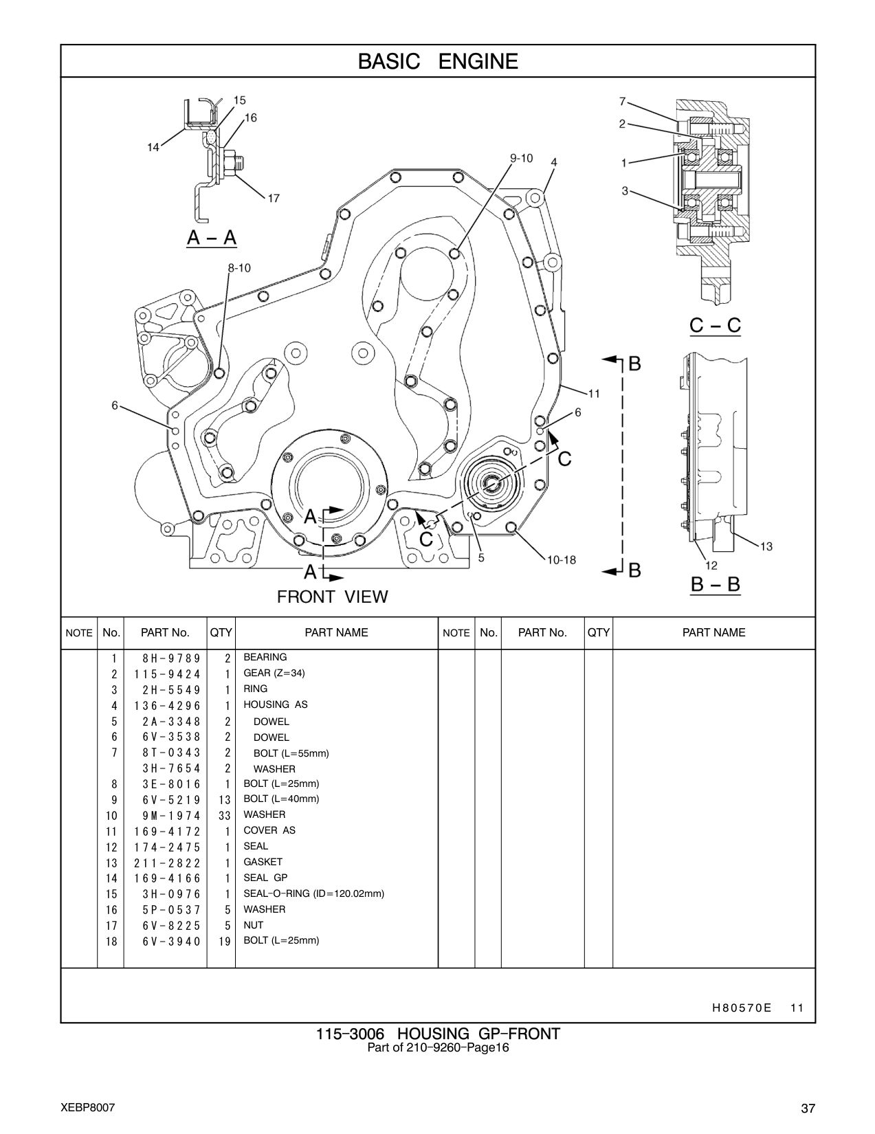 diagram 5