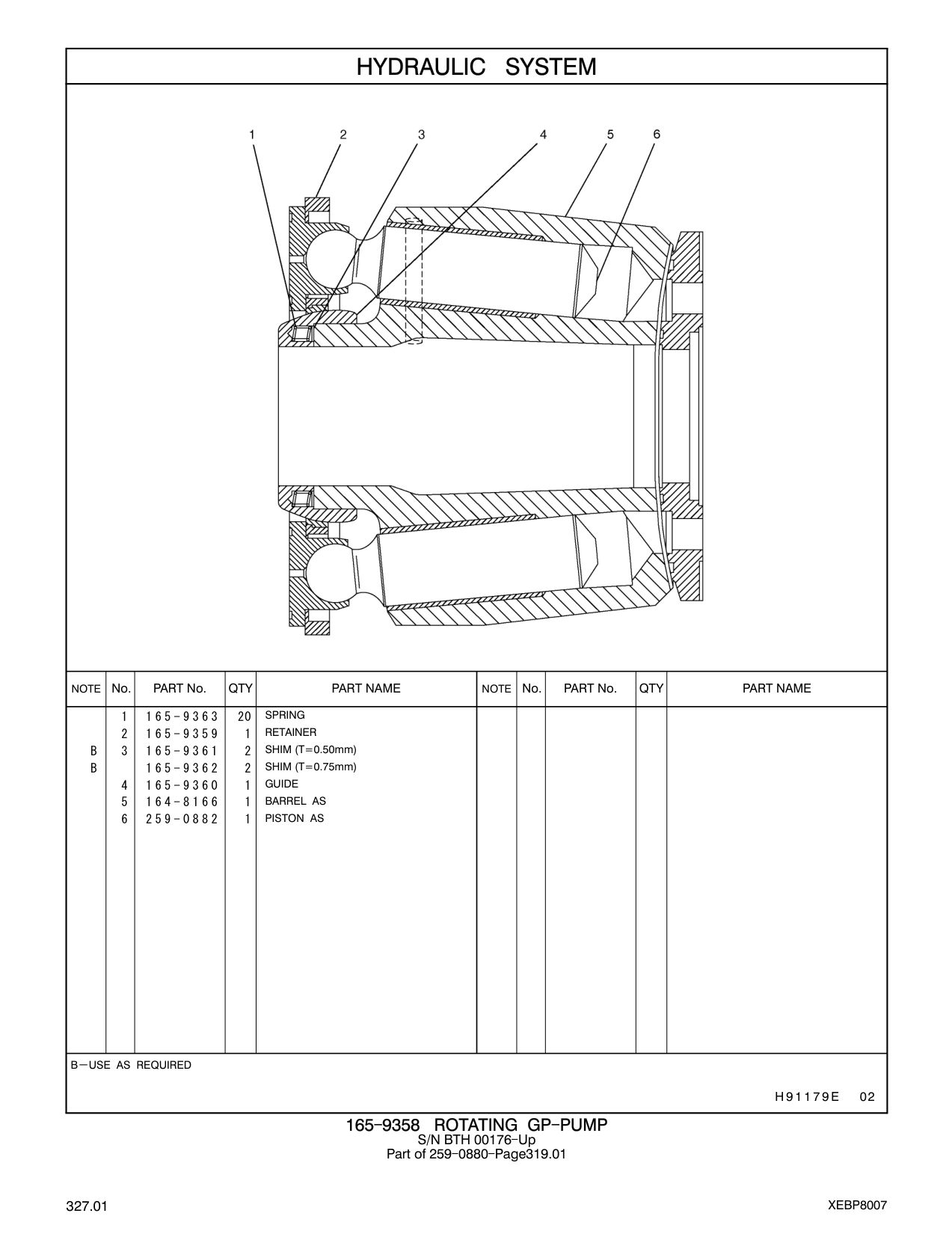 259-0882 - PISTON AS