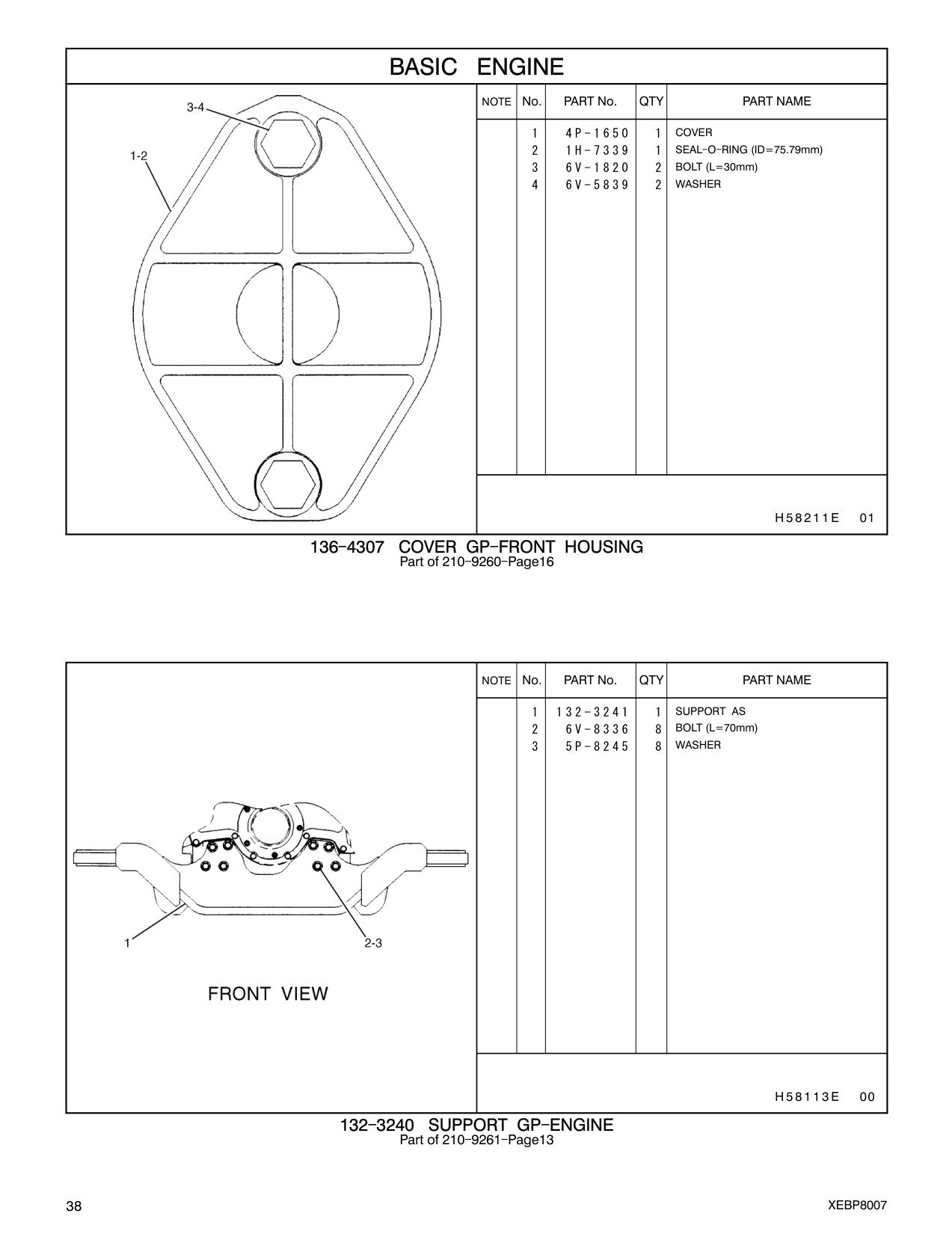 diagram 7