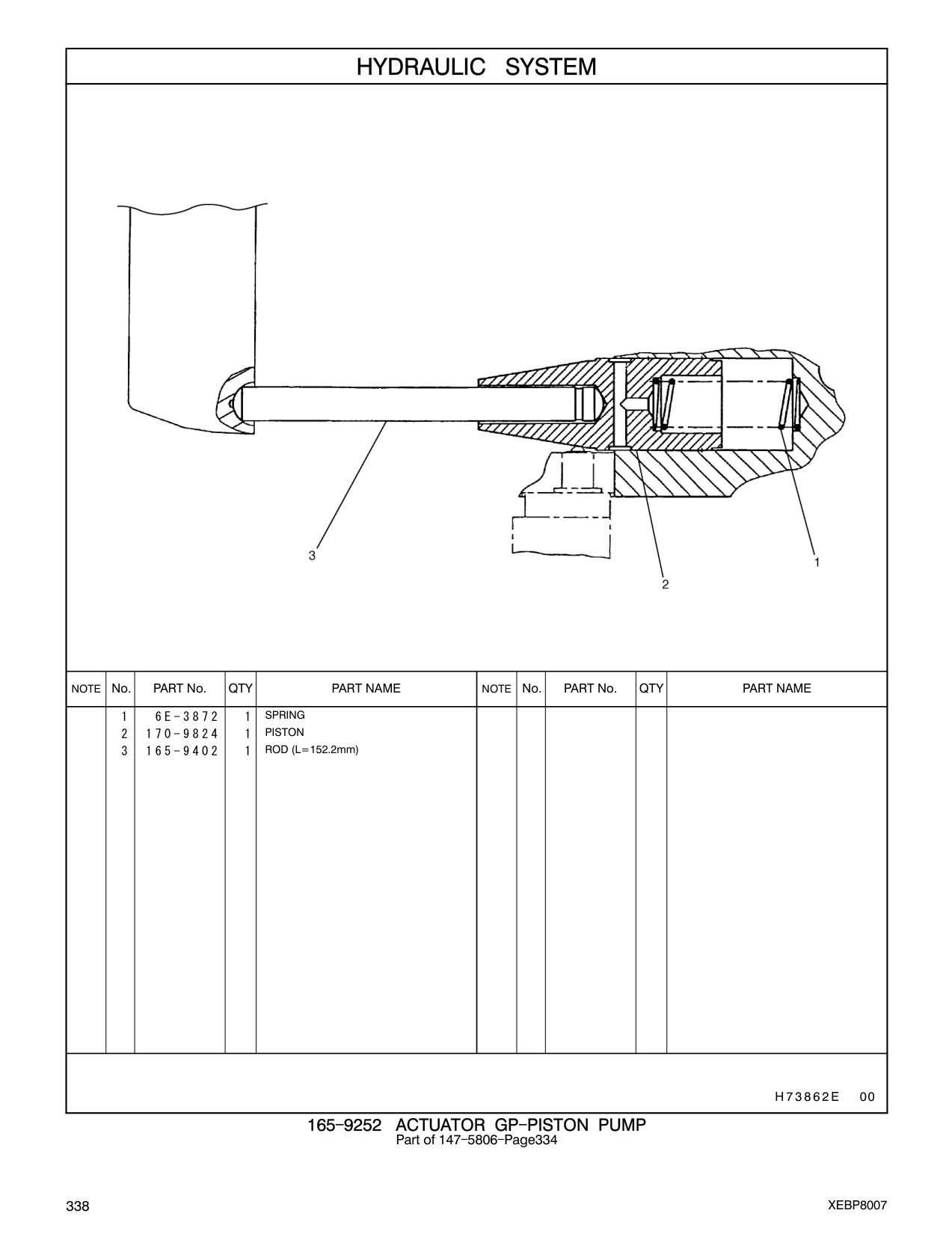 170-9824 - PISTON