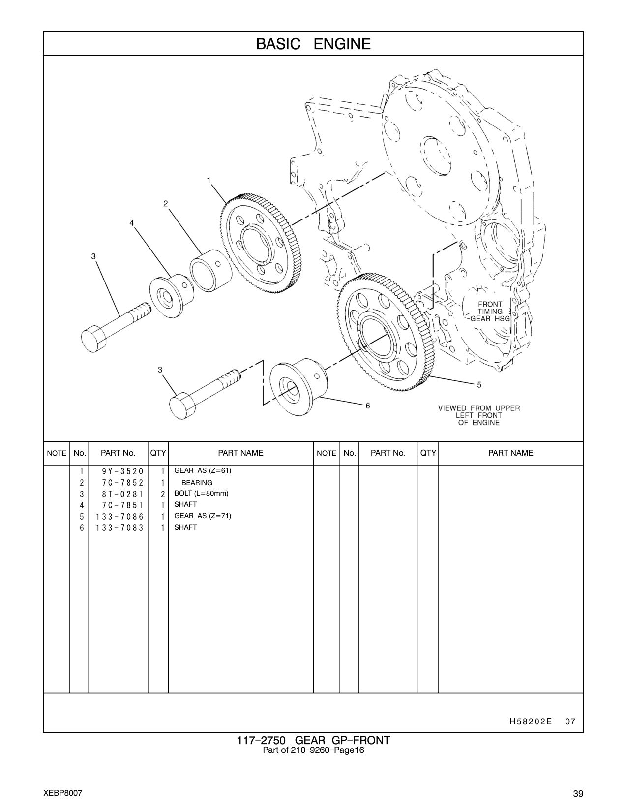 diagram 7