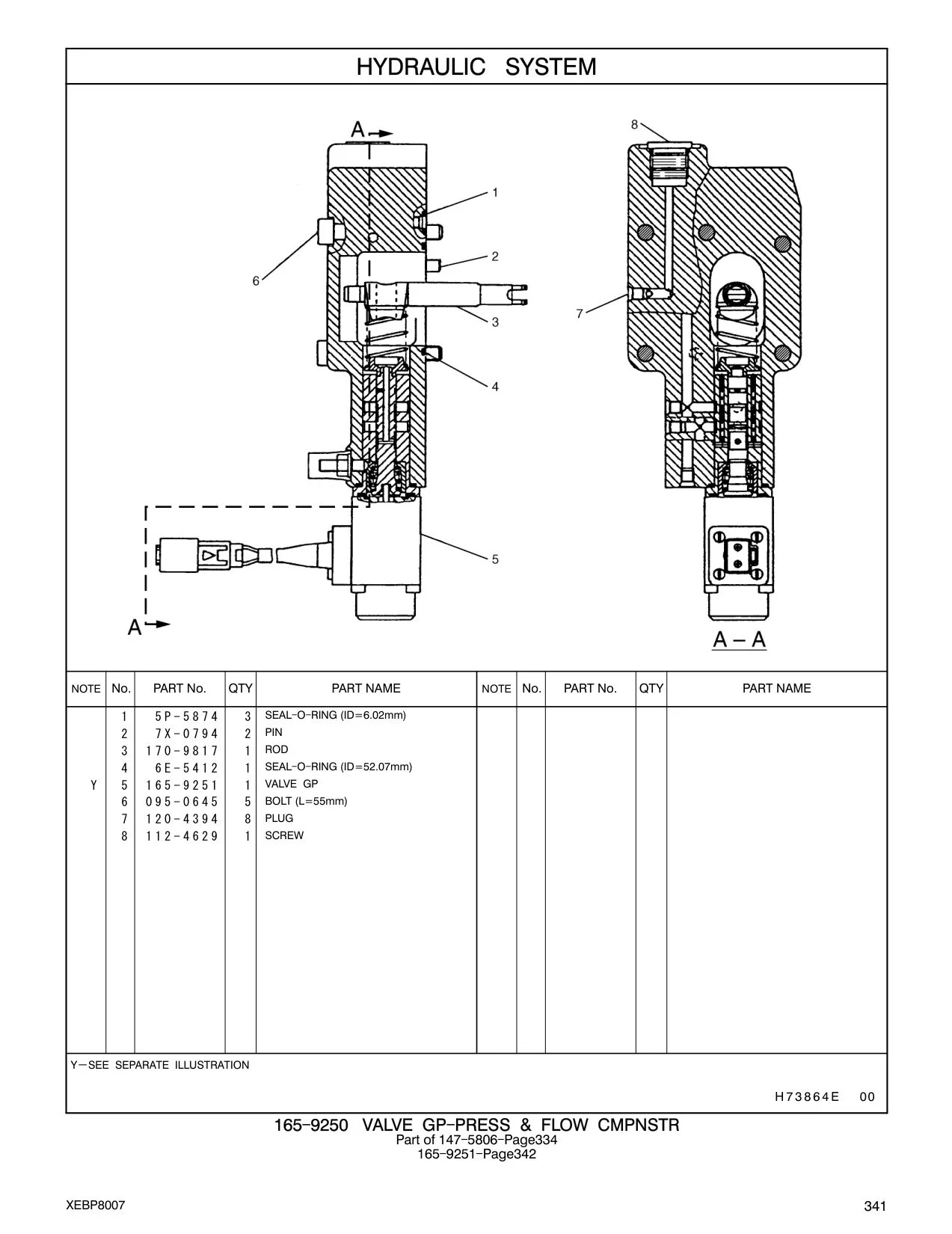 095-0645 - BOLT (L=55mm)