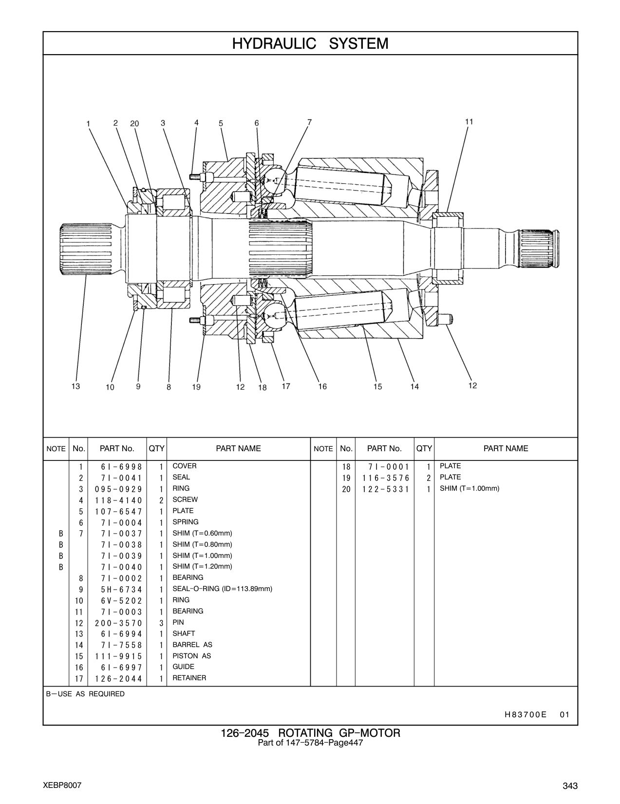 diagram 12