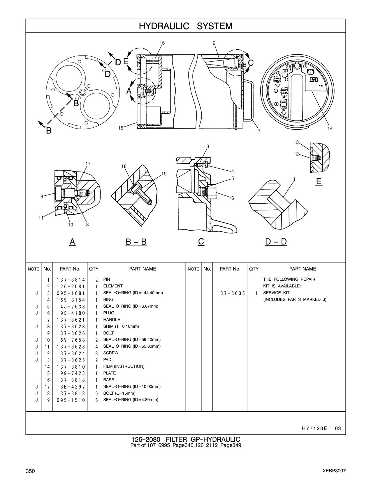 199-7423 PLATE CAT parts manual diagram