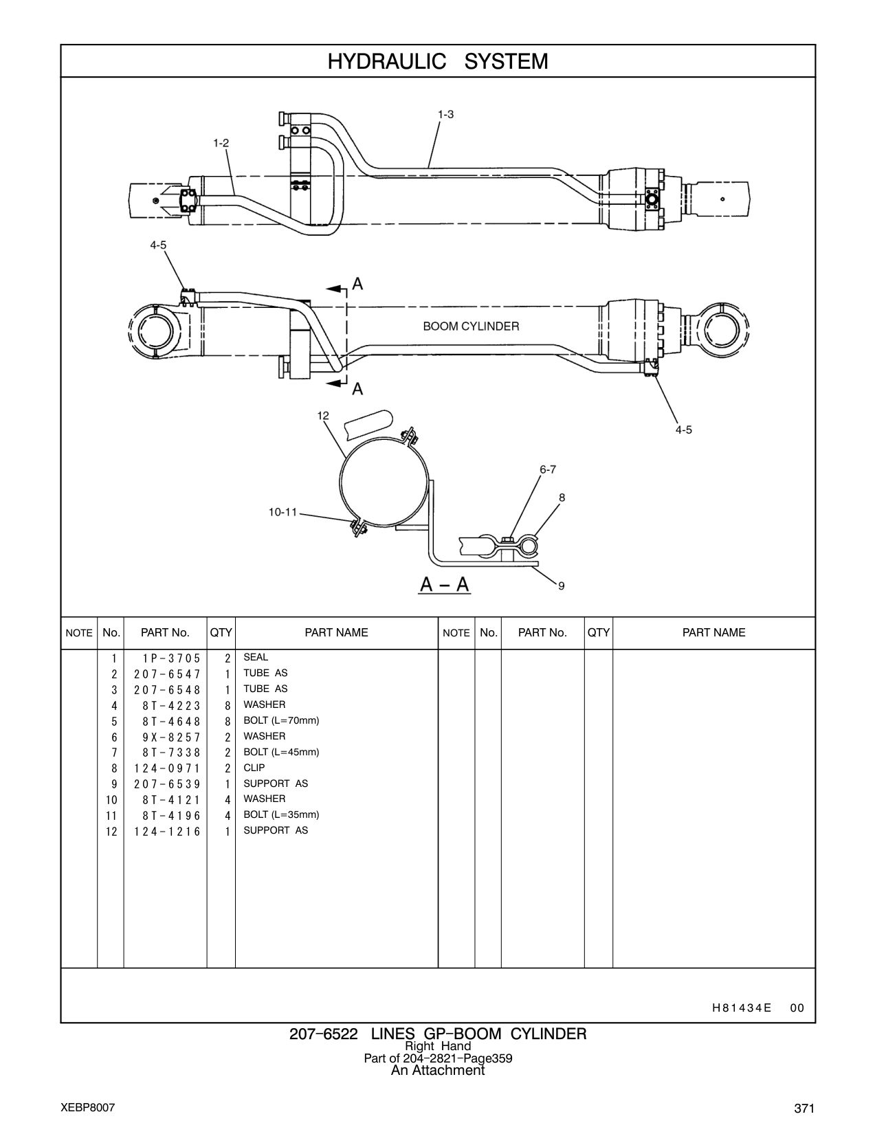 207-6547 TUBE AS CAT parts manual diagram