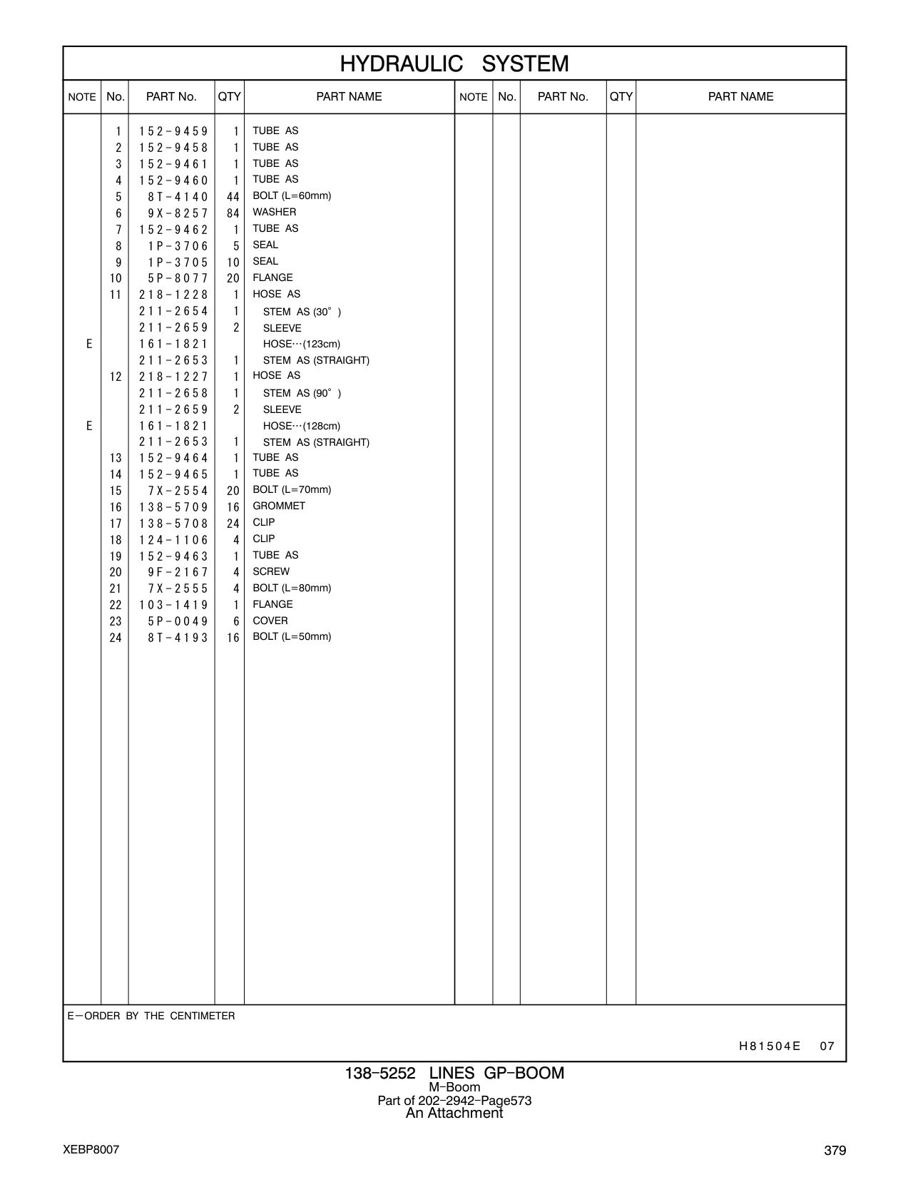 diagram 5