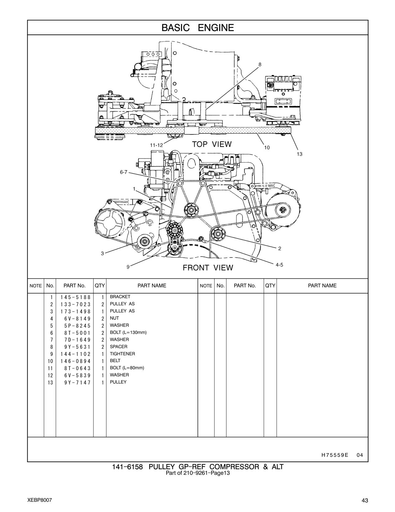diagram 9