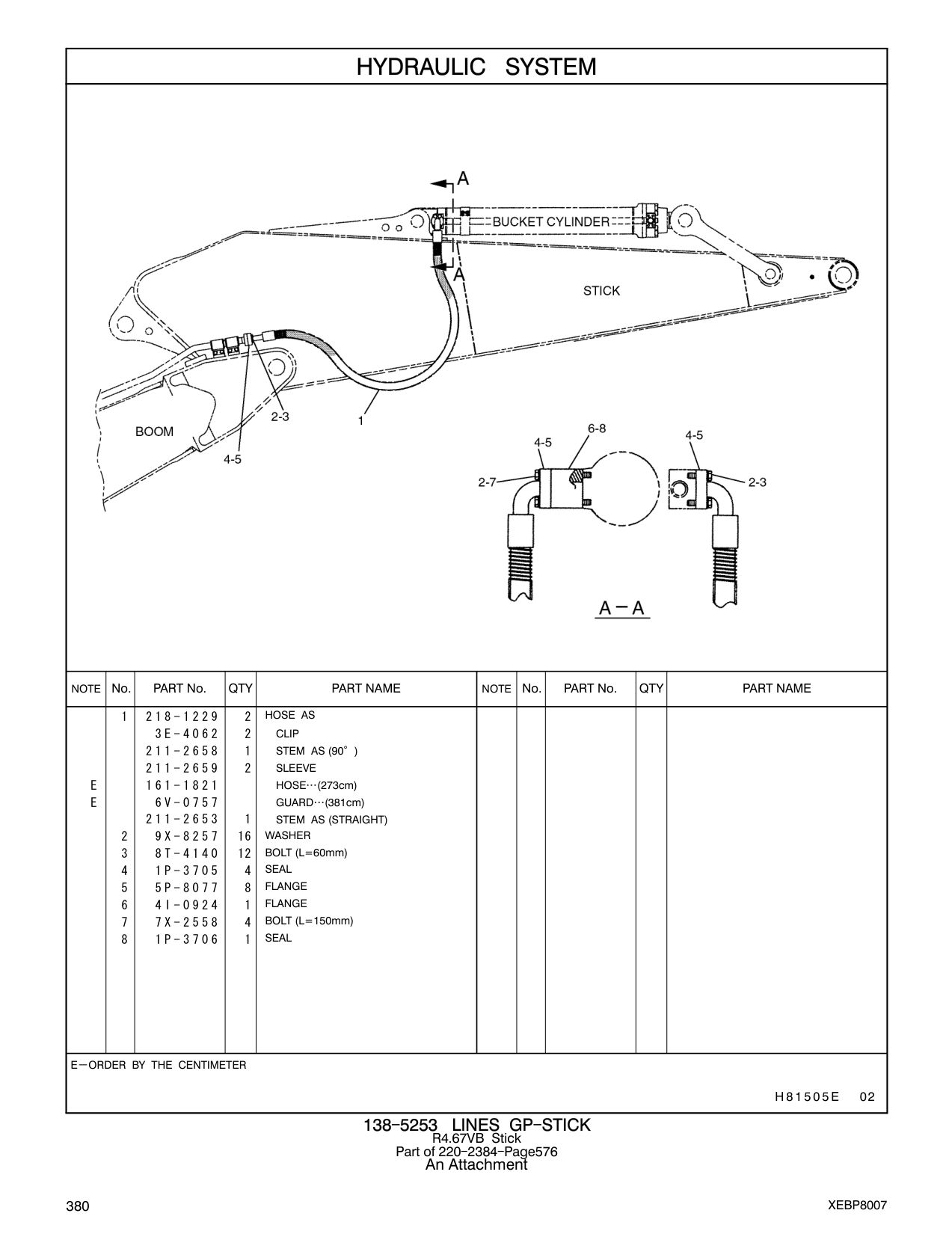 218-1229 HOSE AS CAT parts manual diagram