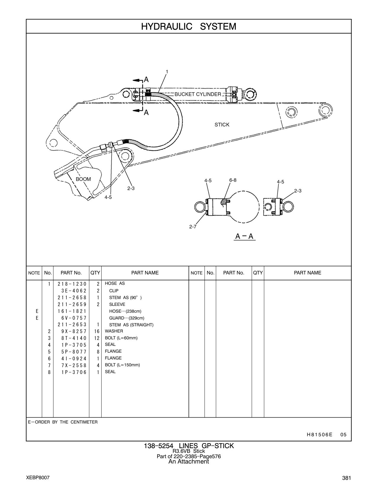218-1230 HOSE AS CAT parts manual diagram