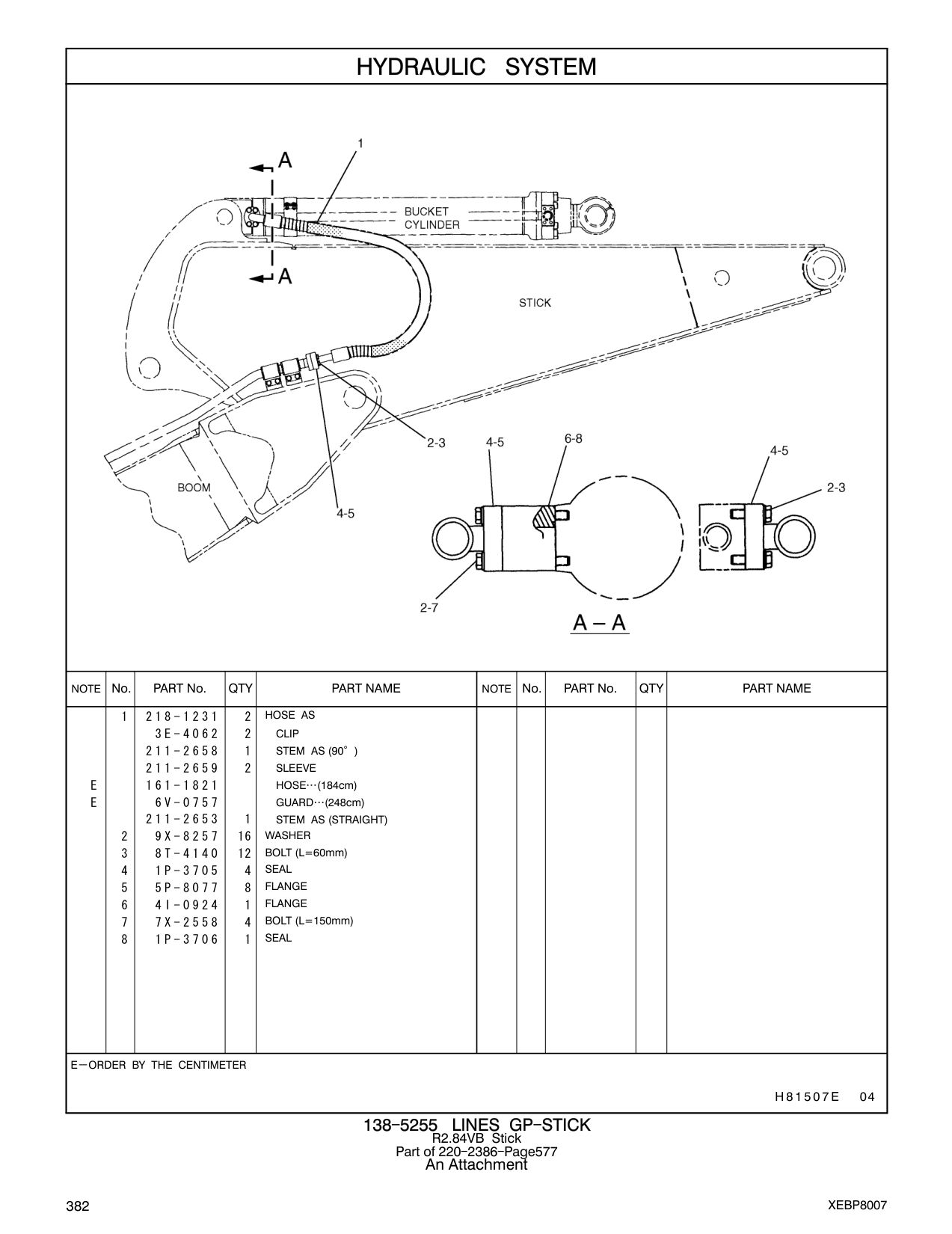 218-1231 HOSE AS CAT parts manual diagram