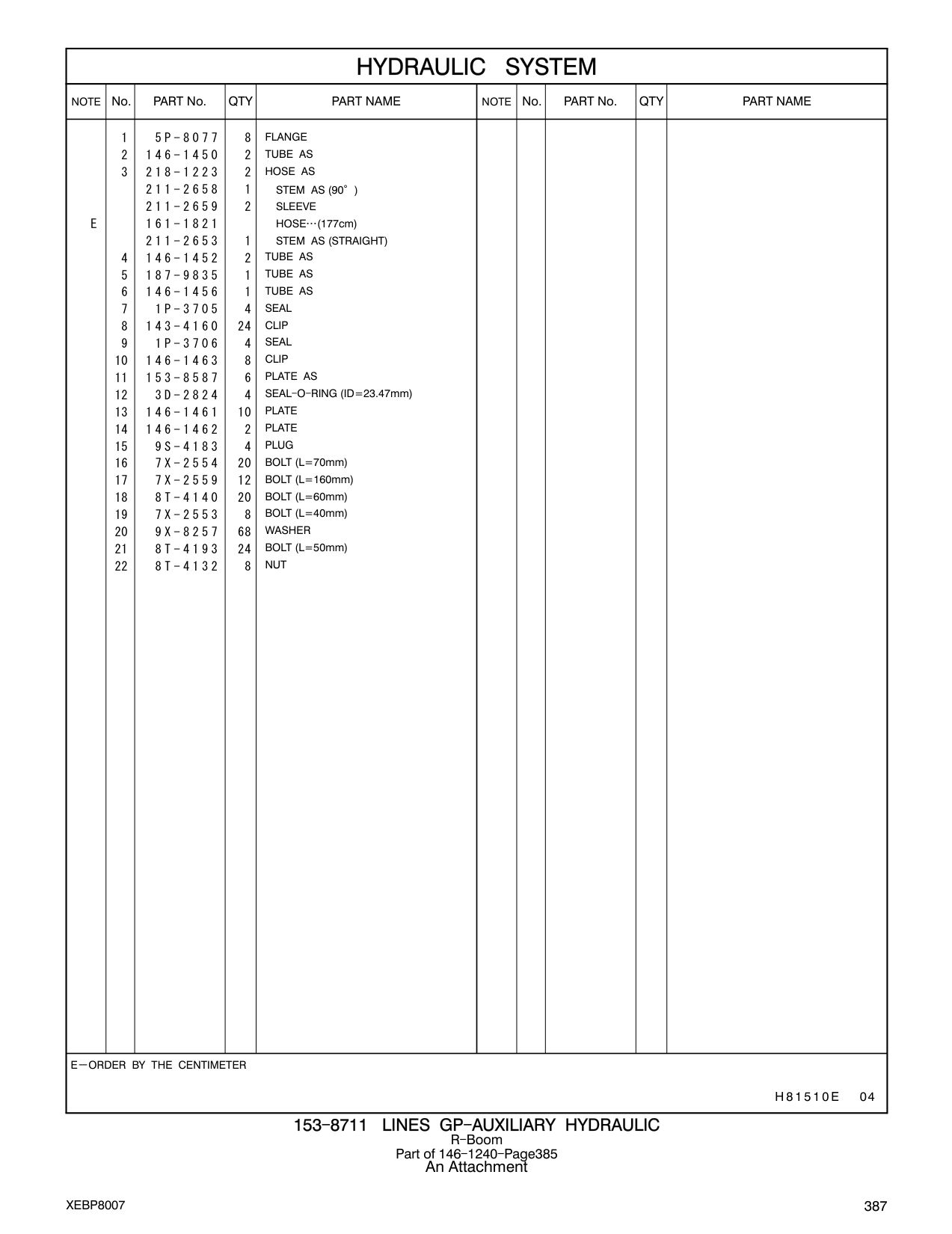146-1450 TUBE AS CAT parts manual diagram