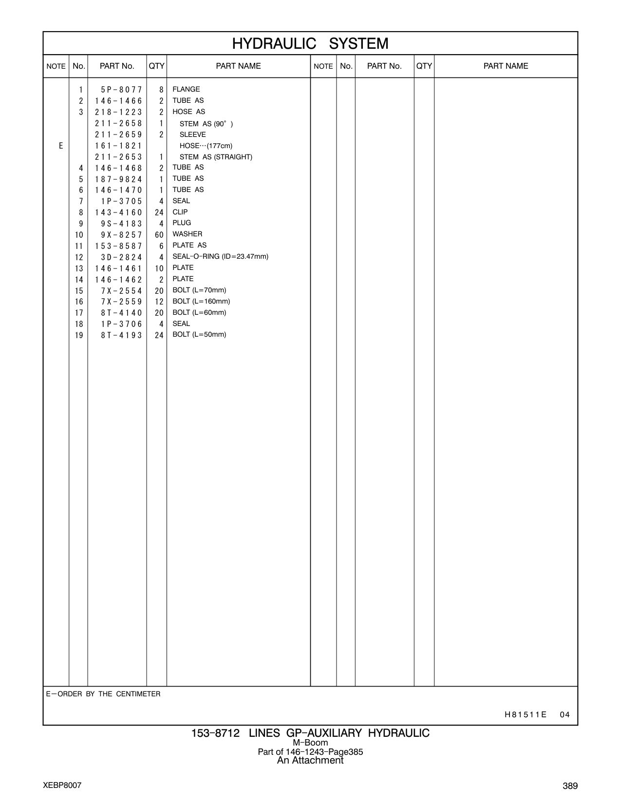 187-9824 TUBE AS CAT parts manual diagram