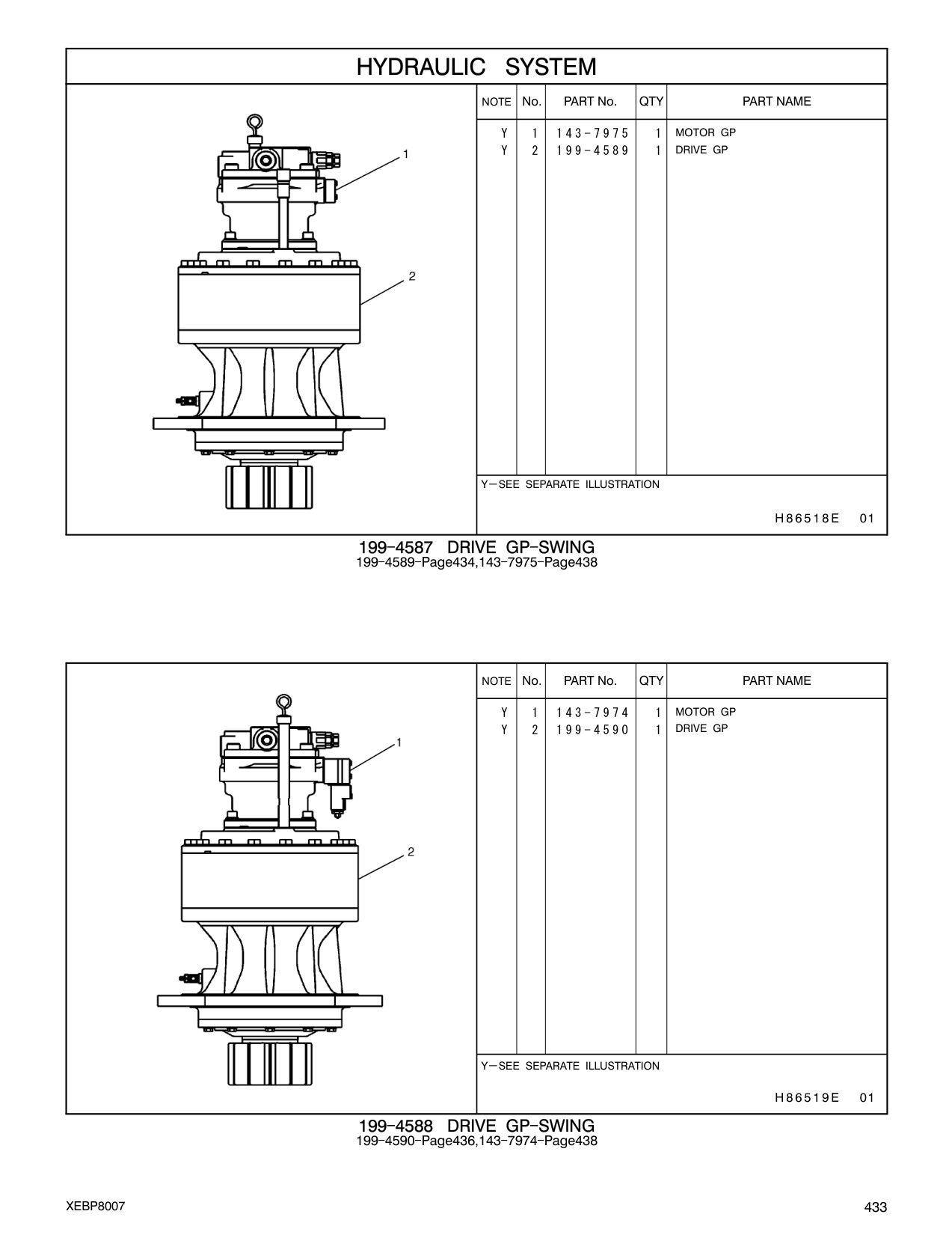 143-7975 MOTOR GP CAT parts manual diagram