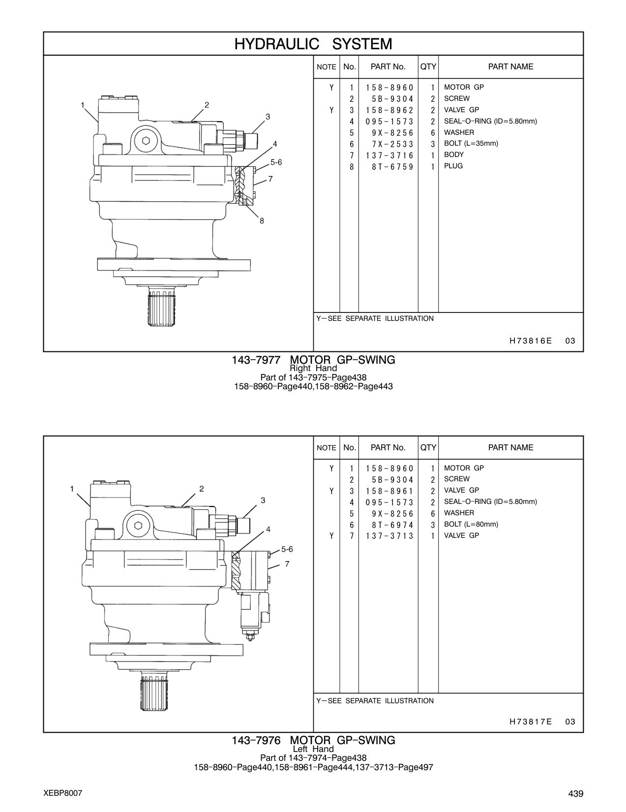 158-8962 VALVE GP CAT parts manual diagram