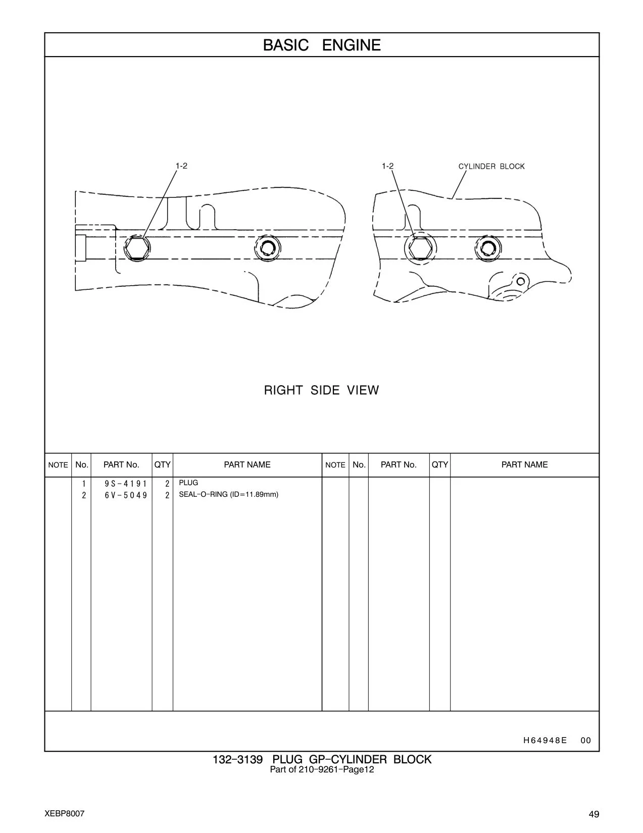 9S-4191 - PLUG
