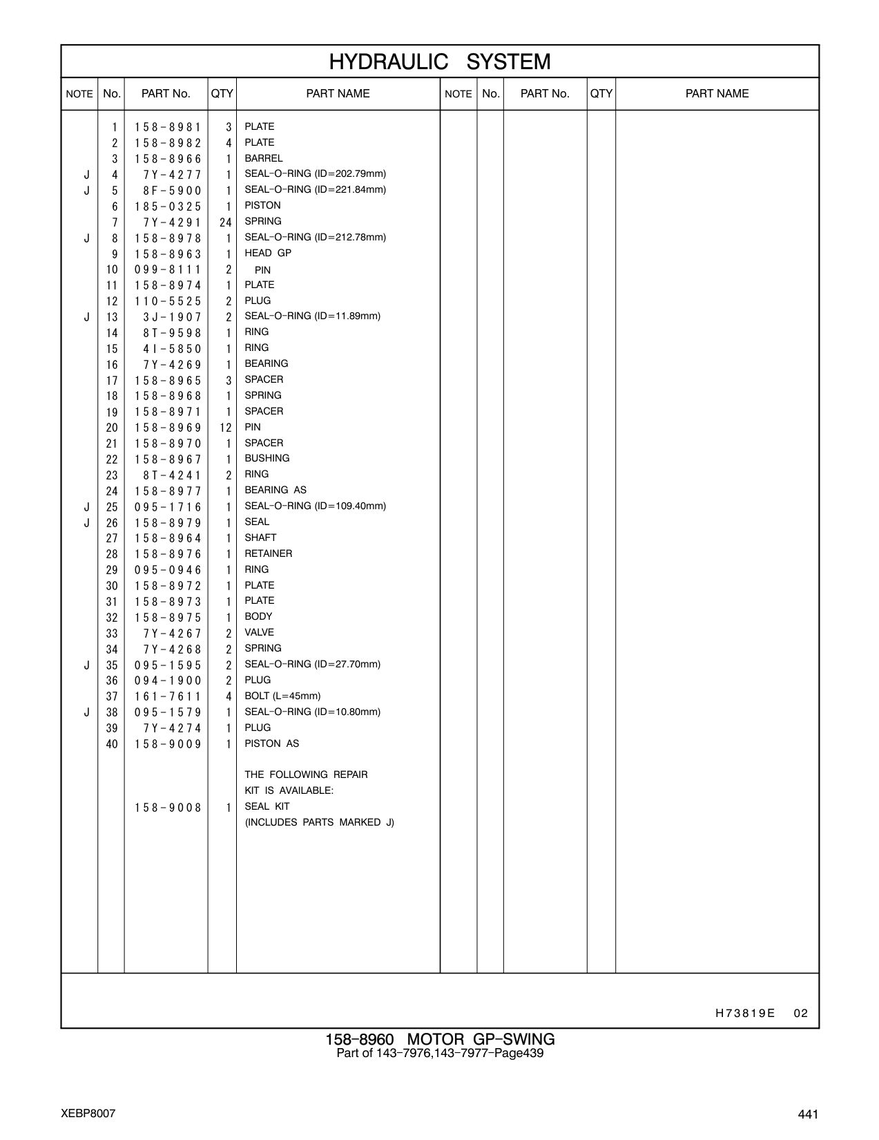158-8982 PLATE CAT parts manual diagram