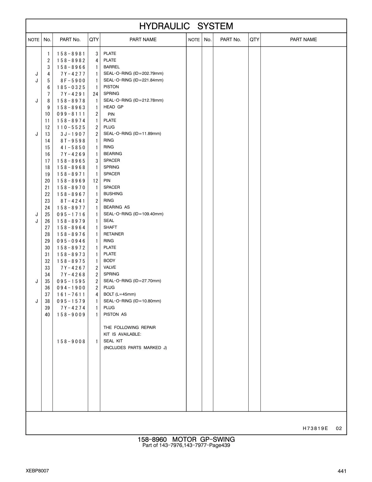 158-8976 RETAINER CAT parts manual diagram