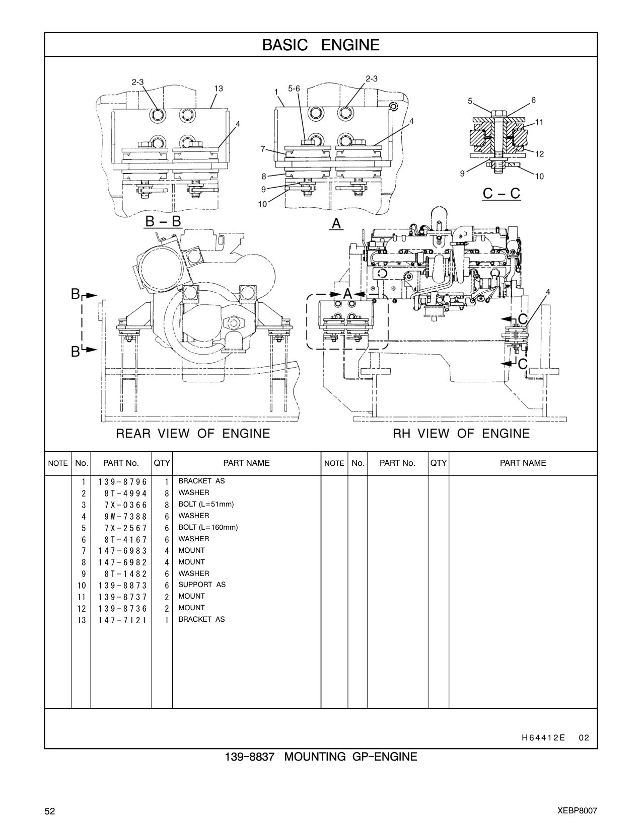 diagram 6