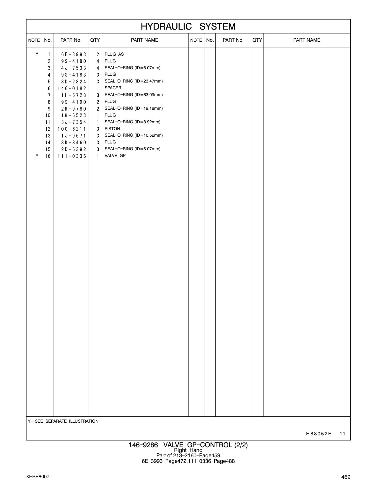 146-0182 SPACER CAT parts manual diagram