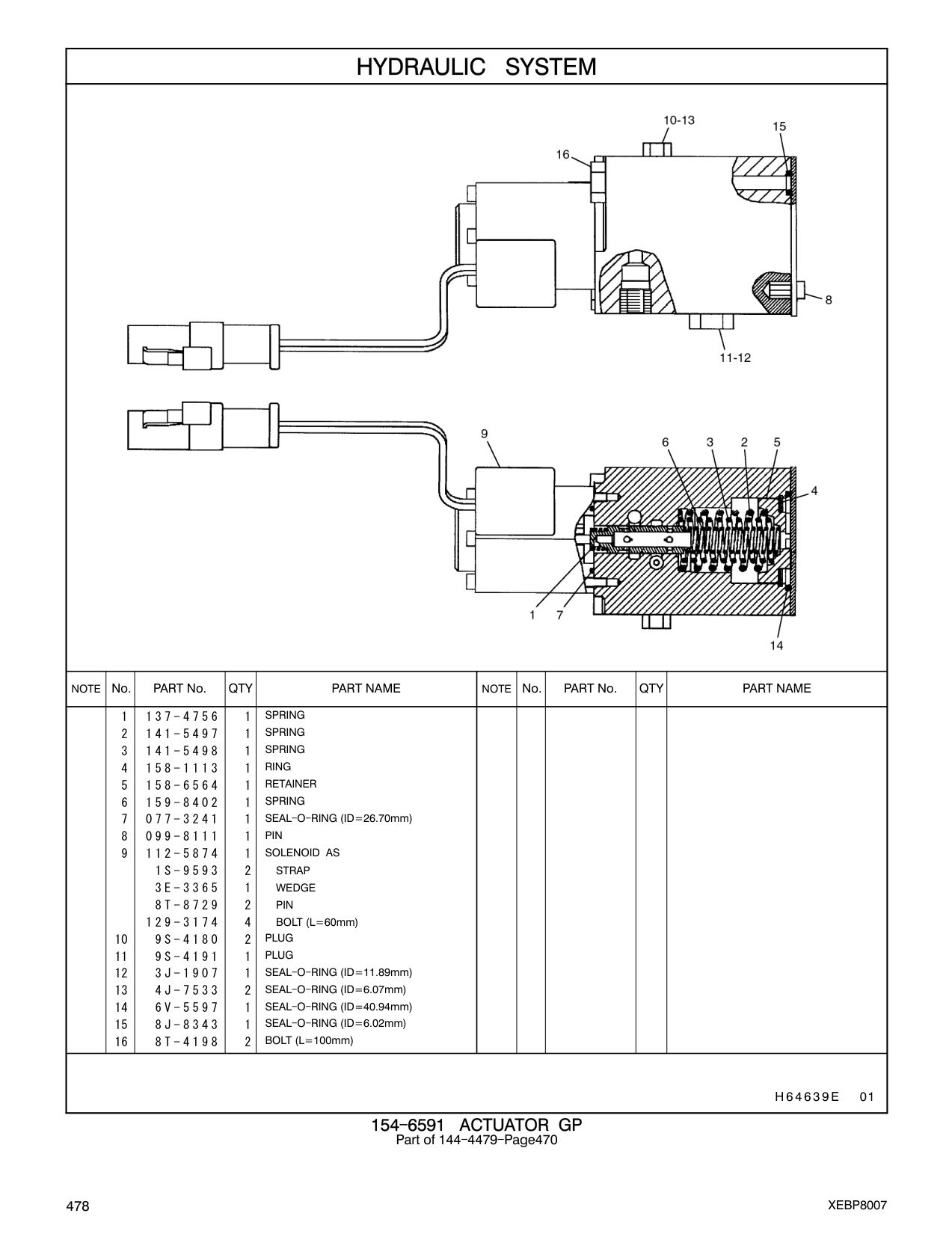 137-4756 SPRING CAT parts manual diagram