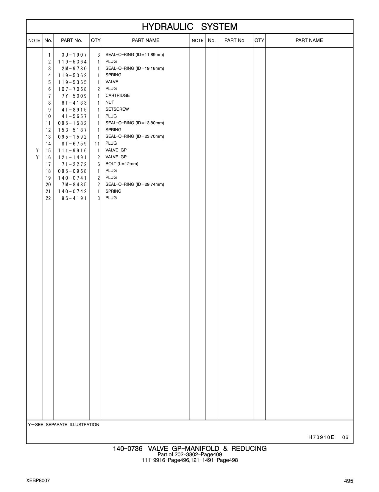 diagram 11