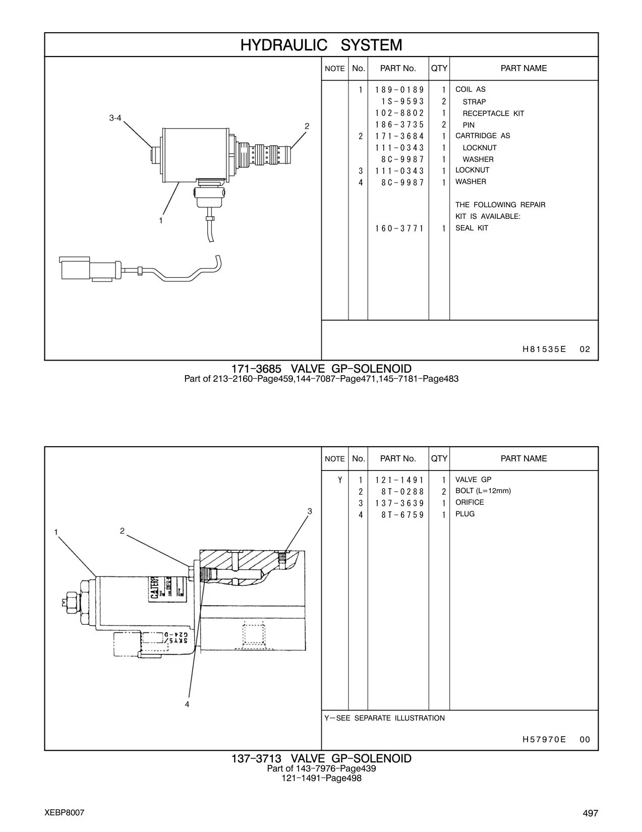 160-3771 - SEAL KIT