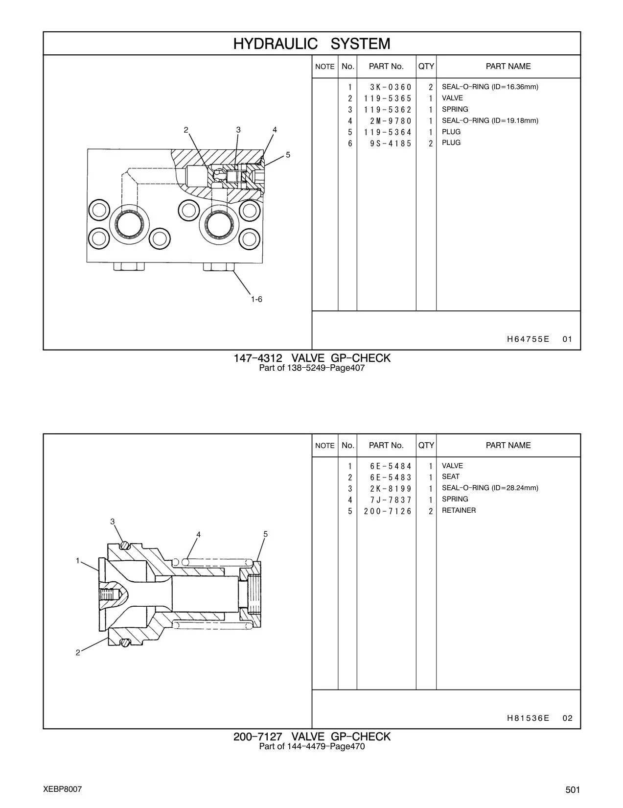 6E-5484 VALVE CAT parts manual diagram