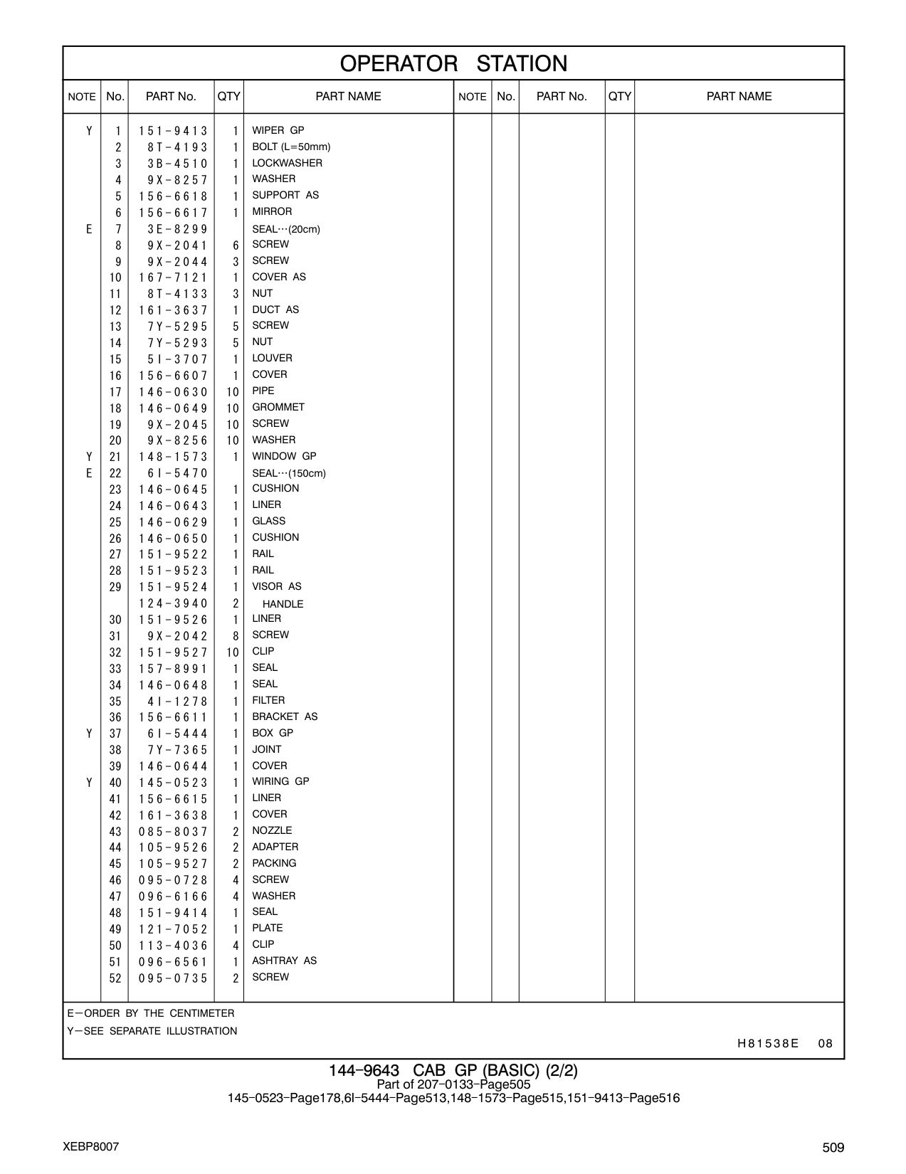 151-9526 LINER CAT parts manual diagram