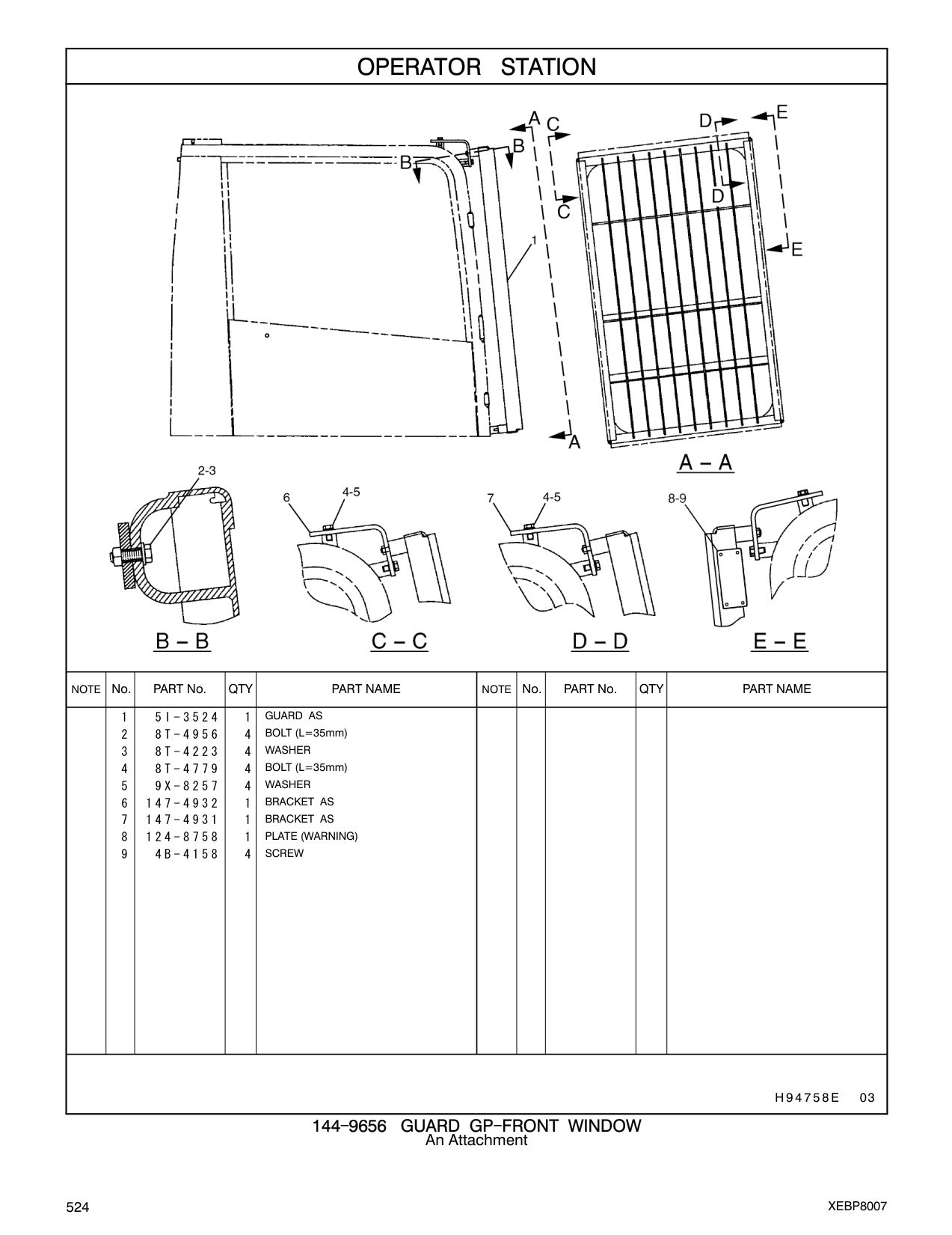 diagram 6