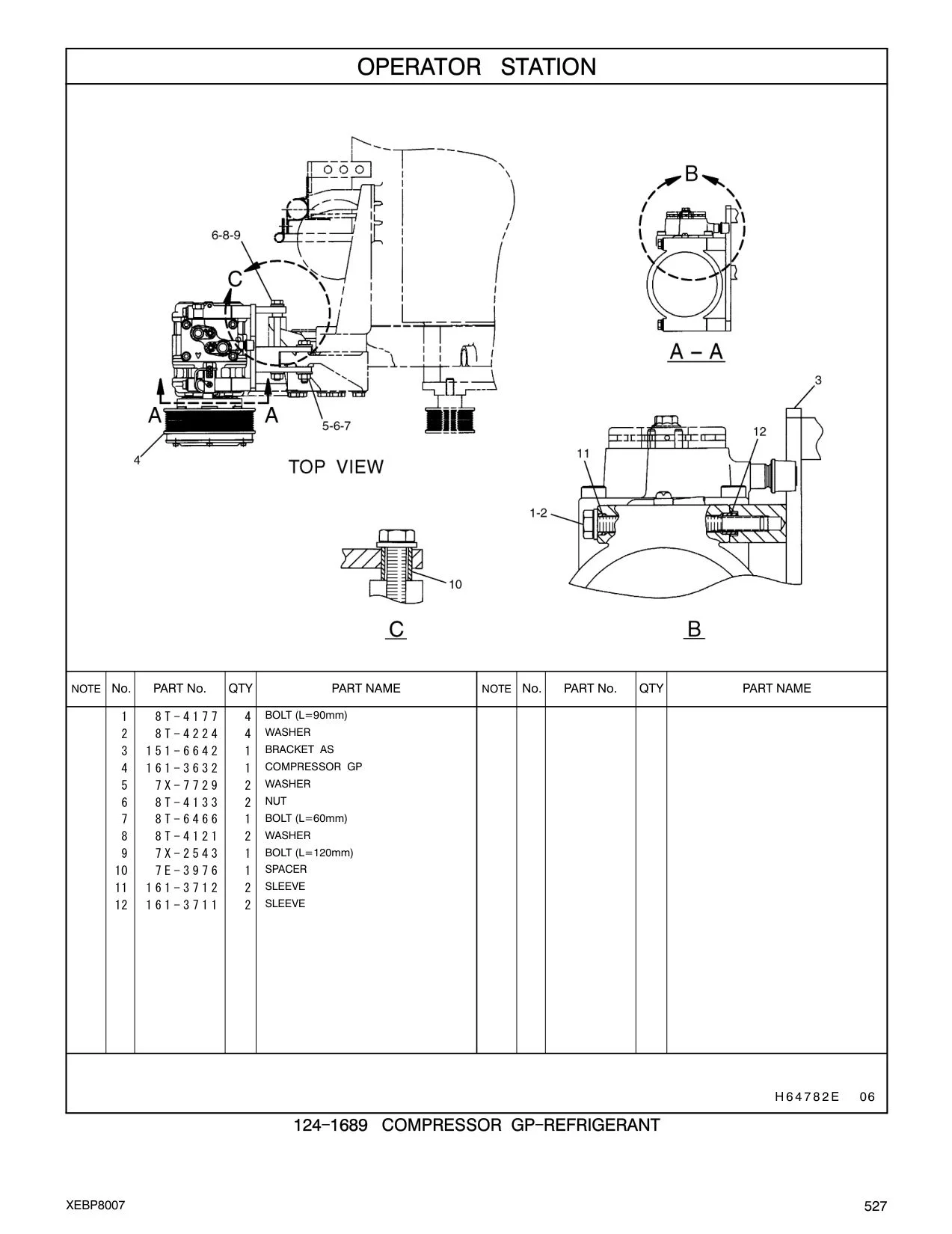 7E-3976 - SPACER