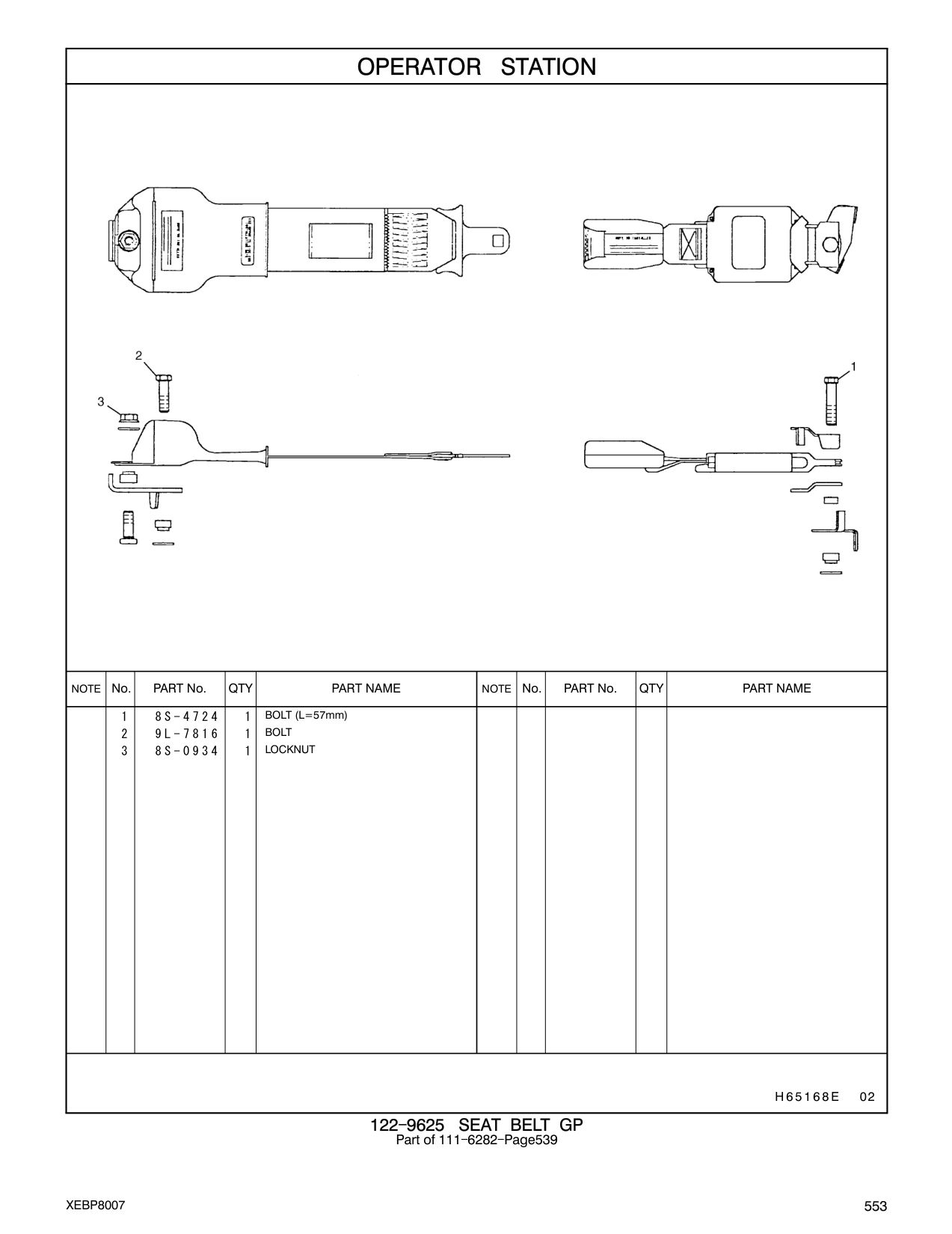 8S-0934 - LOCKNUT