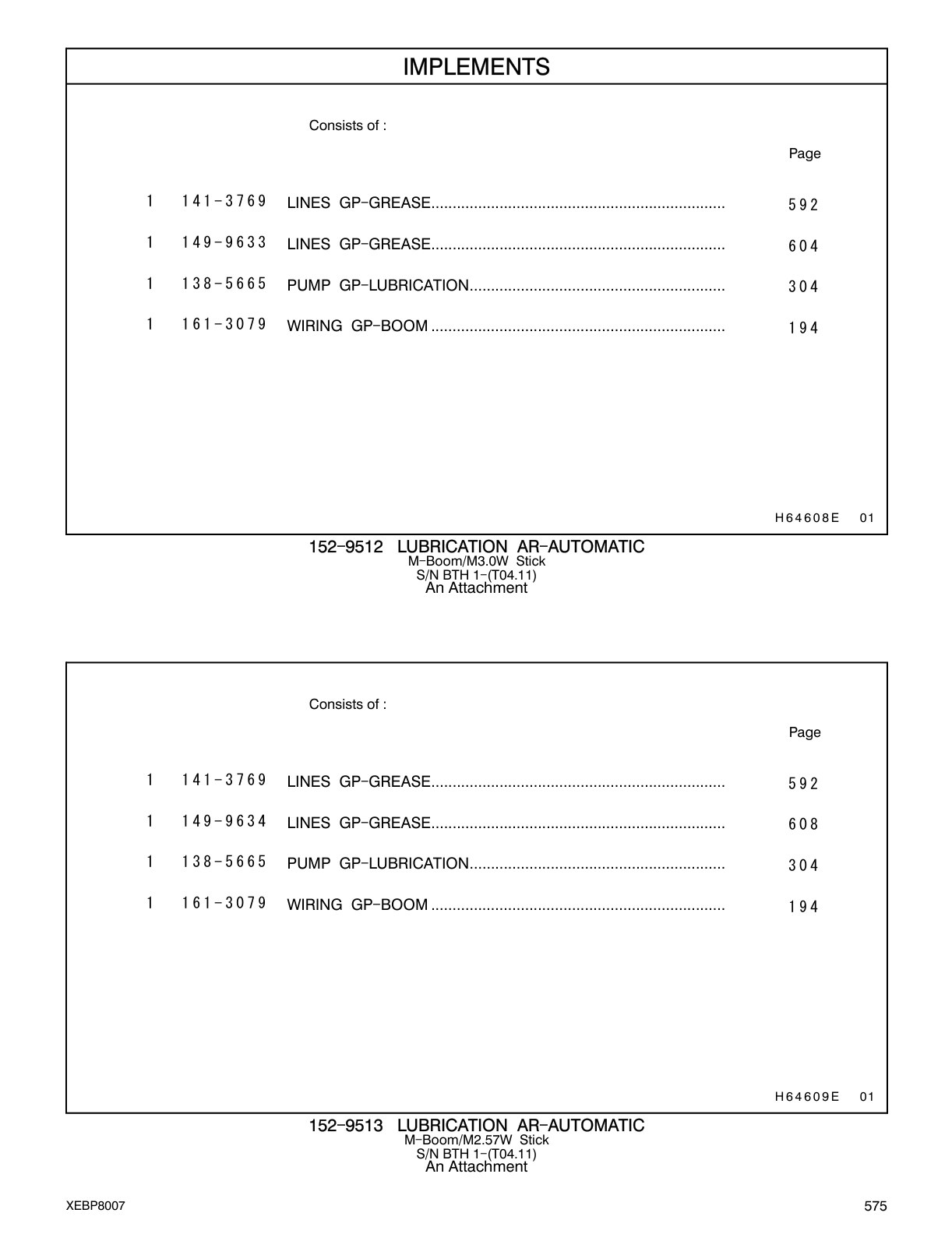 161-3079 - WIRING GP-BOOM