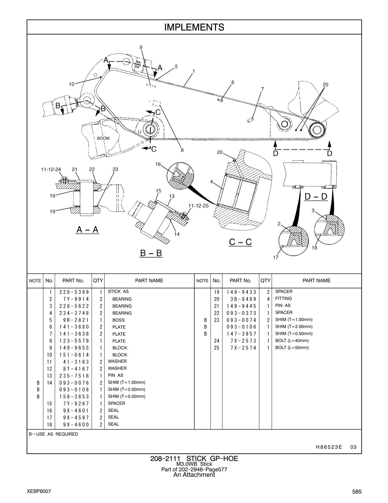 diagram 4