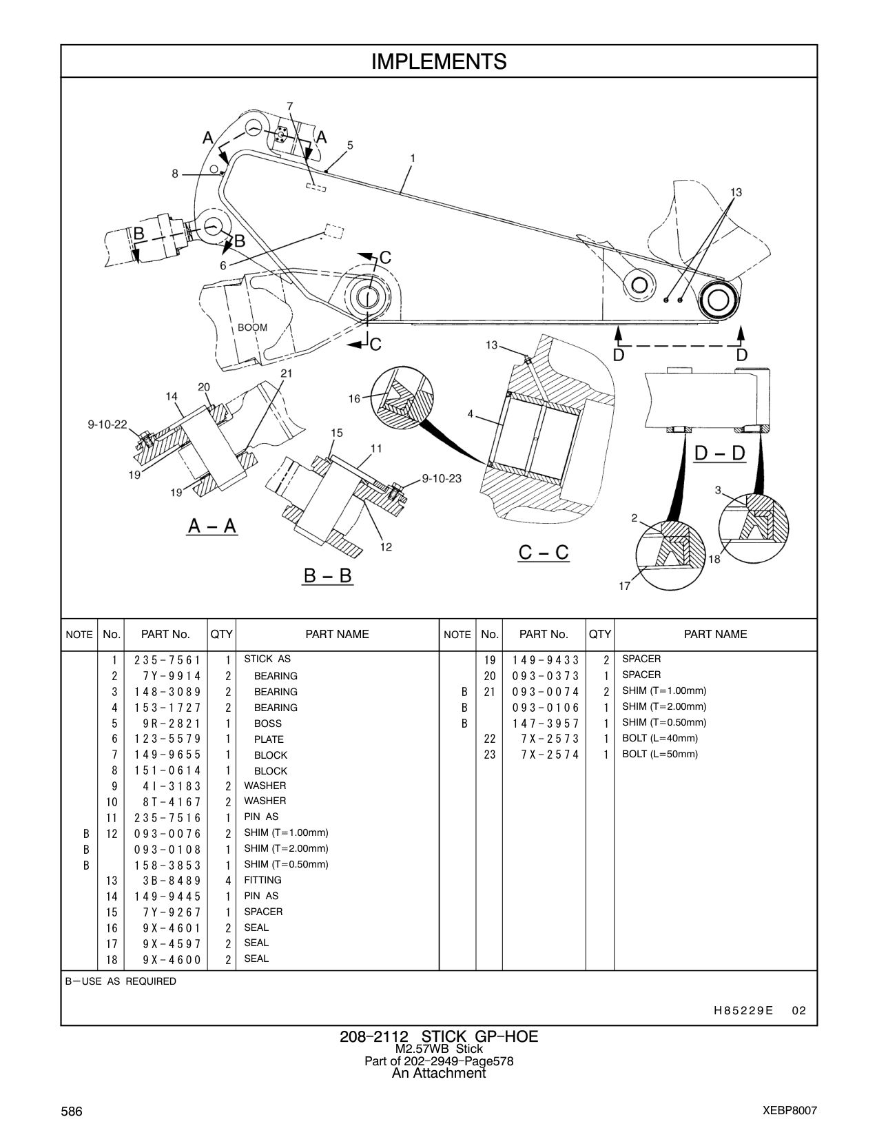 148-3089 BEARING B 21 093-0074 2 SHIM (T=1.00mm) CAT parts manual diagram