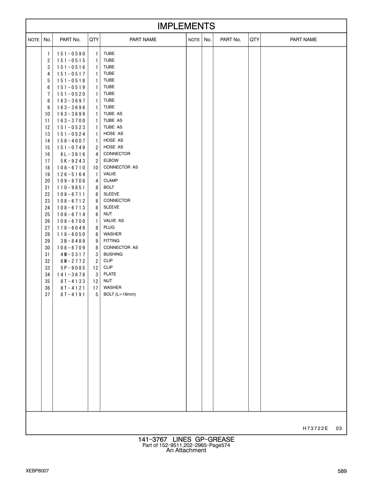 151-0524 HOSE AS CAT parts manual diagram